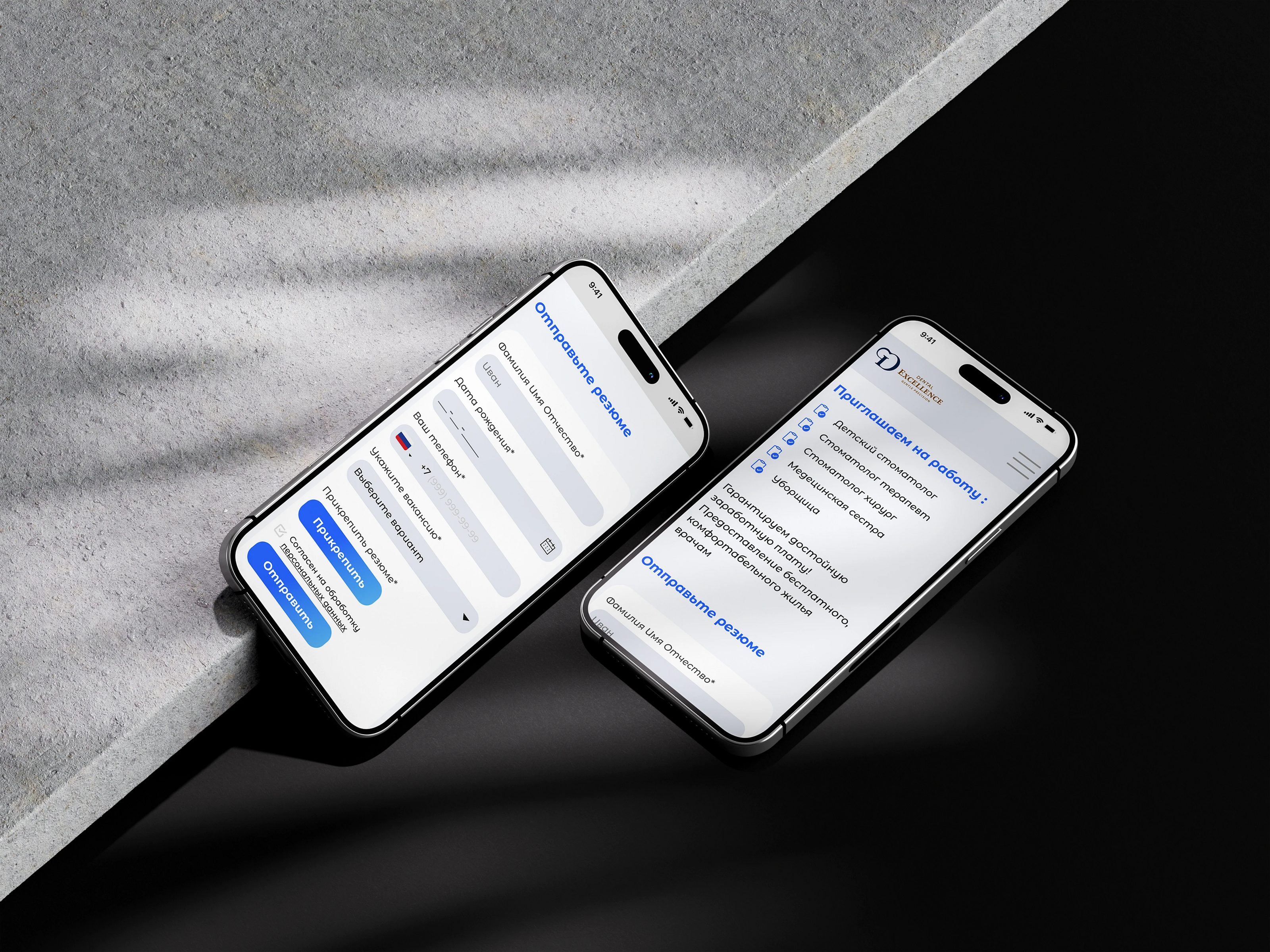 Веб-сайт многостраничный для частной клиники — Изображение №16 — Интерфейсы на Dprofile