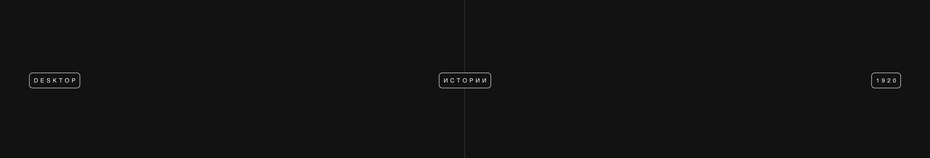 ArtKelo — Изображение №9 — Интерфейсы на Dprofile