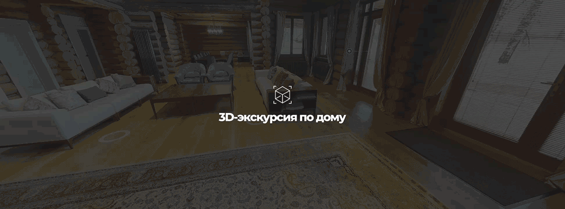 ArtKelo — Изображение №16 — Интерфейсы на Dprofile