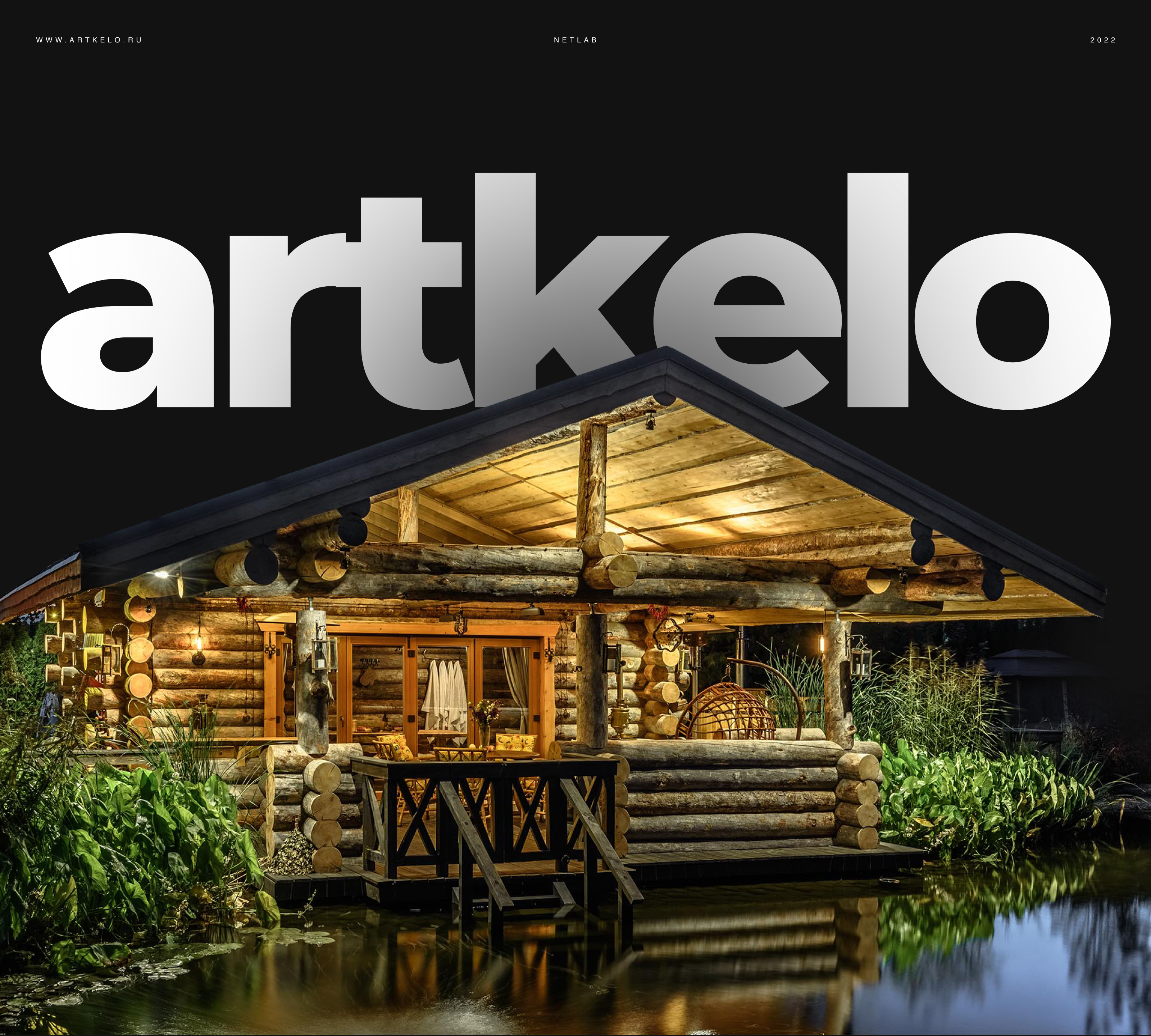 ArtKelo — Изображение №1 — Интерфейсы на Dprofile