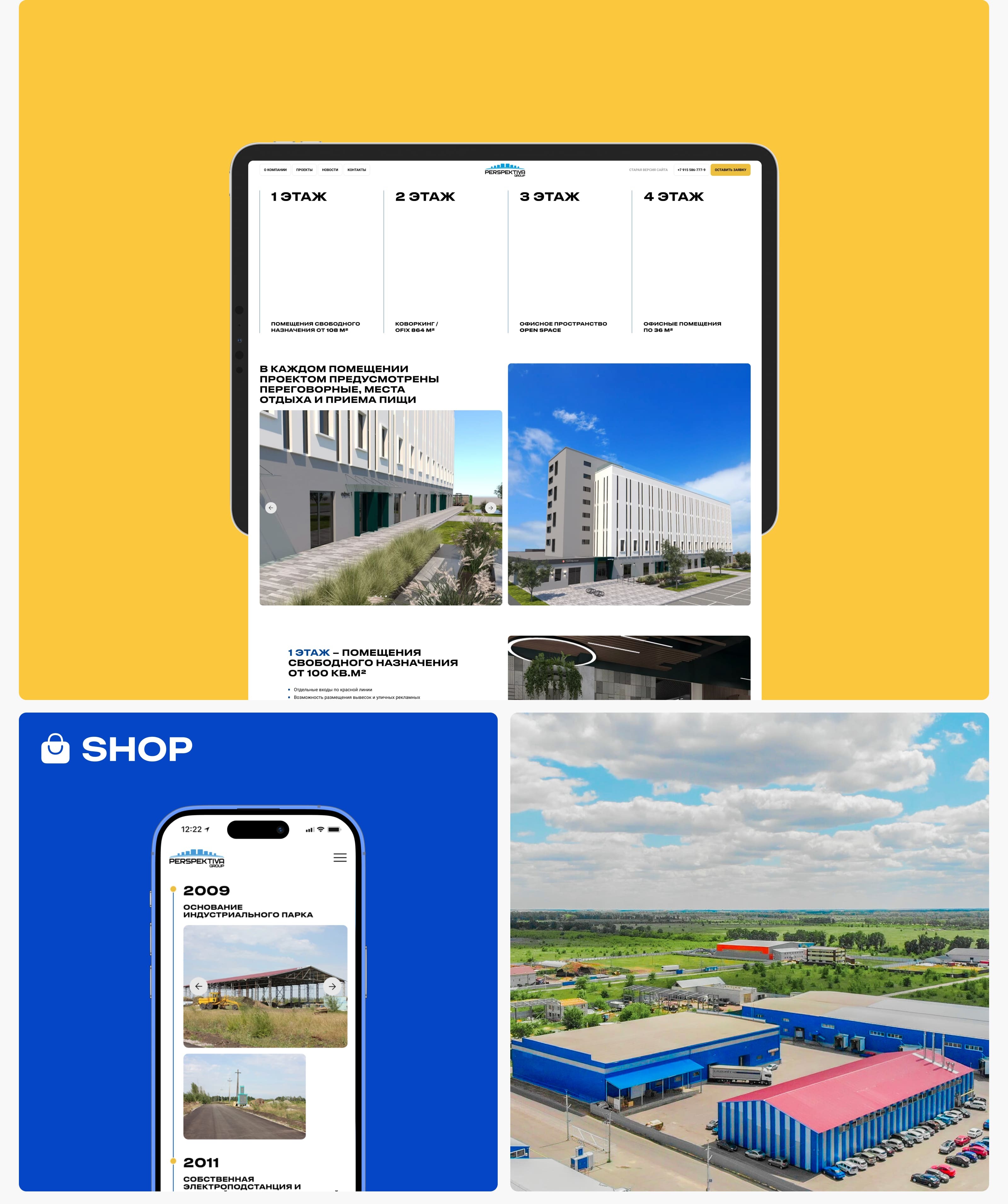 Perspektiva | web site — Изображение №5 — Интерфейсы на Dprofile