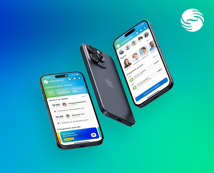 Interdentos app — Интерфейсы на Dprofile