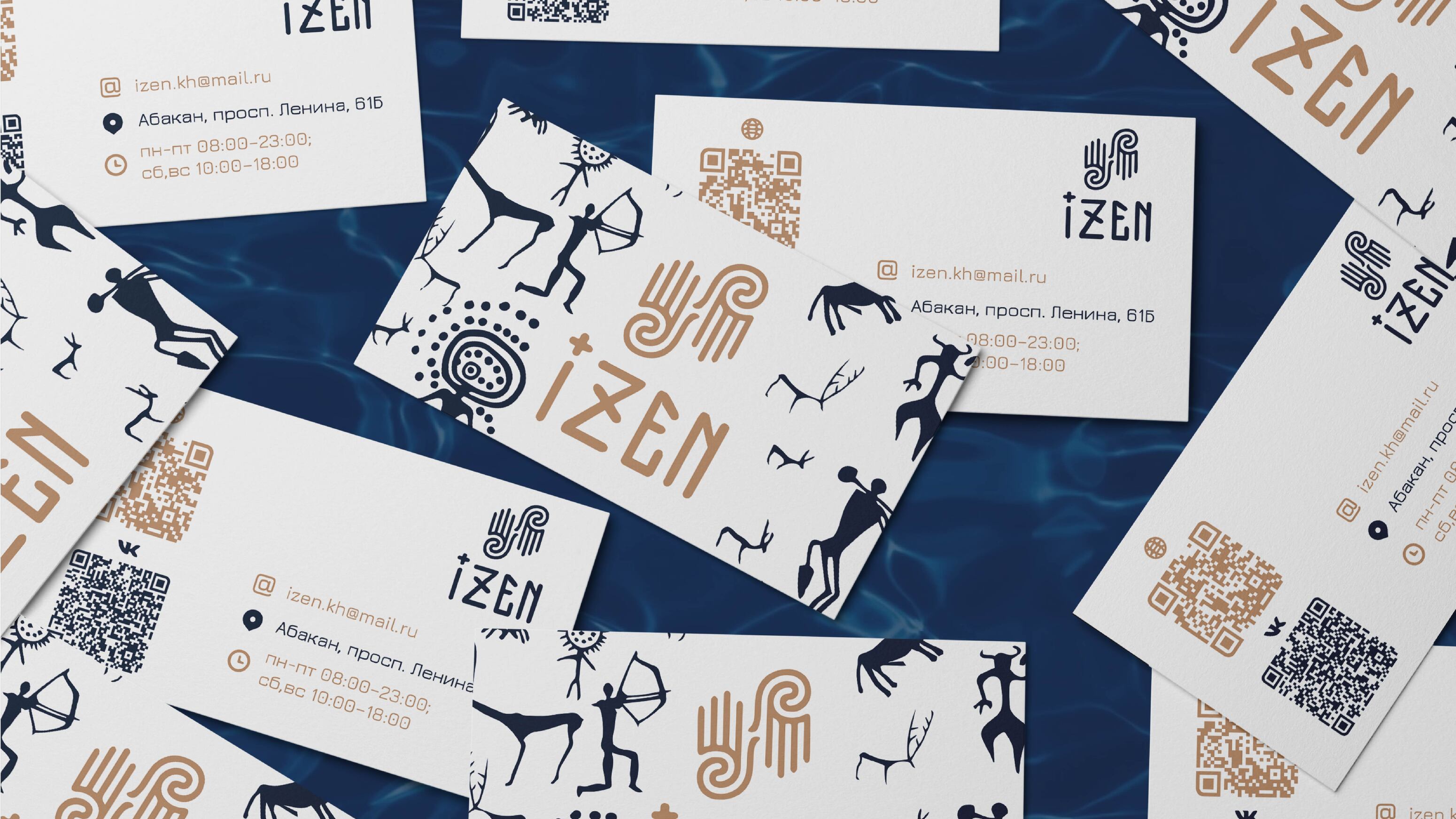 Разработка фирменного стиля "IZEN" — Изображение №7 — Брендинг на Dprofile