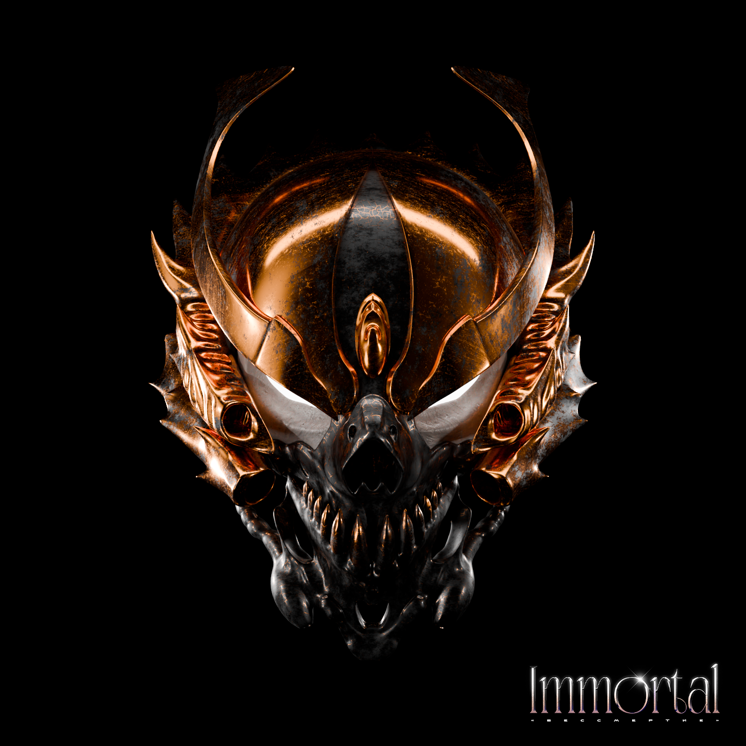 "Immortal" SILVER.DAMAGE x ZANOVO — Изображение №2 — Иллюстрация, 3D на Dprofile