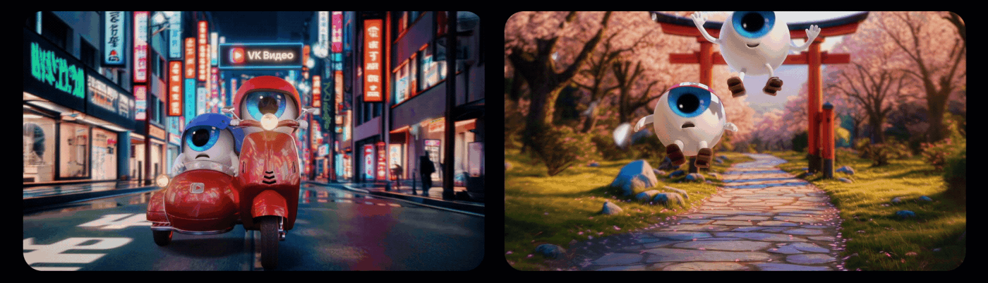 VK Glaziki "THE BIG SCORE" — Изображение №4 — 3D, Маркетинг на Dprofile