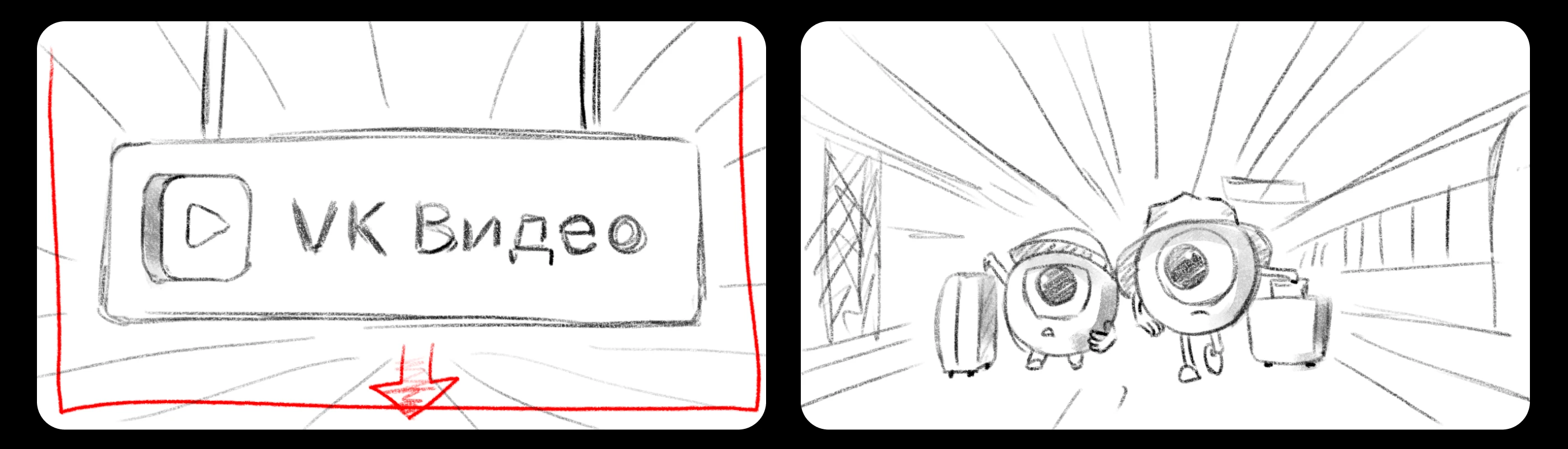 VK Glaziki "THE BIG SCORE" — Изображение №6 — 3D, Маркетинг на Dprofile