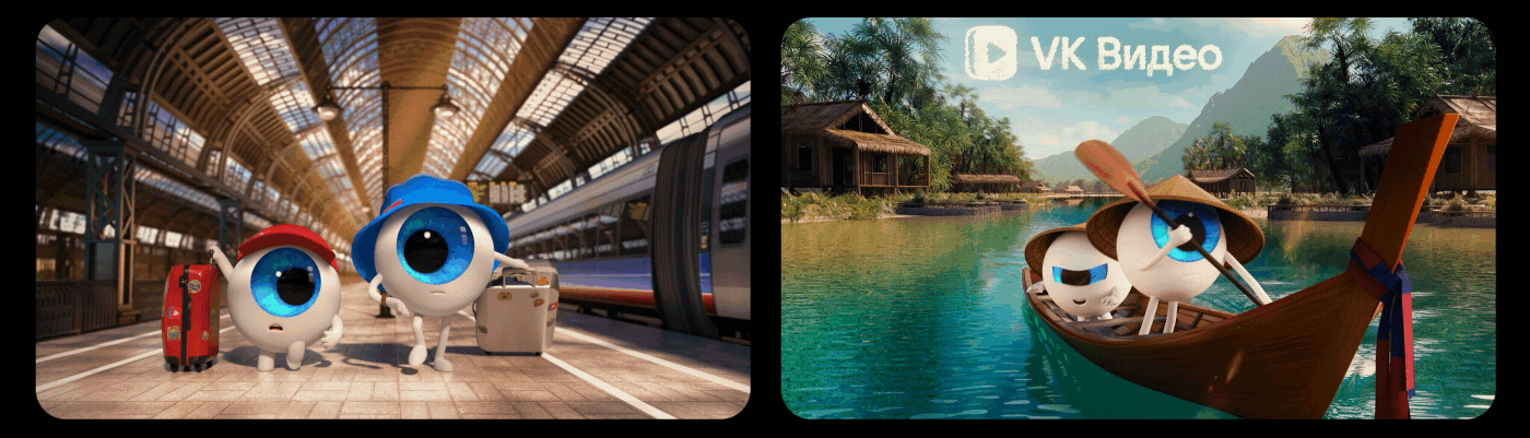 VK Glaziki "THE BIG SCORE" — Изображение №3 — 3D, Маркетинг на Dprofile