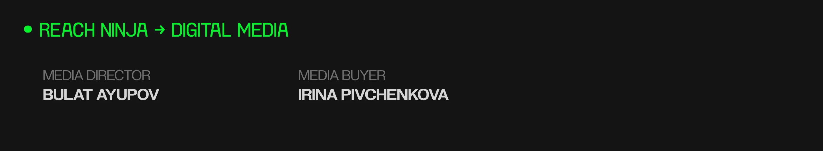 Pyaterochka AFK — Изображение №23 — Интерфейсы, 3D на Dprofile