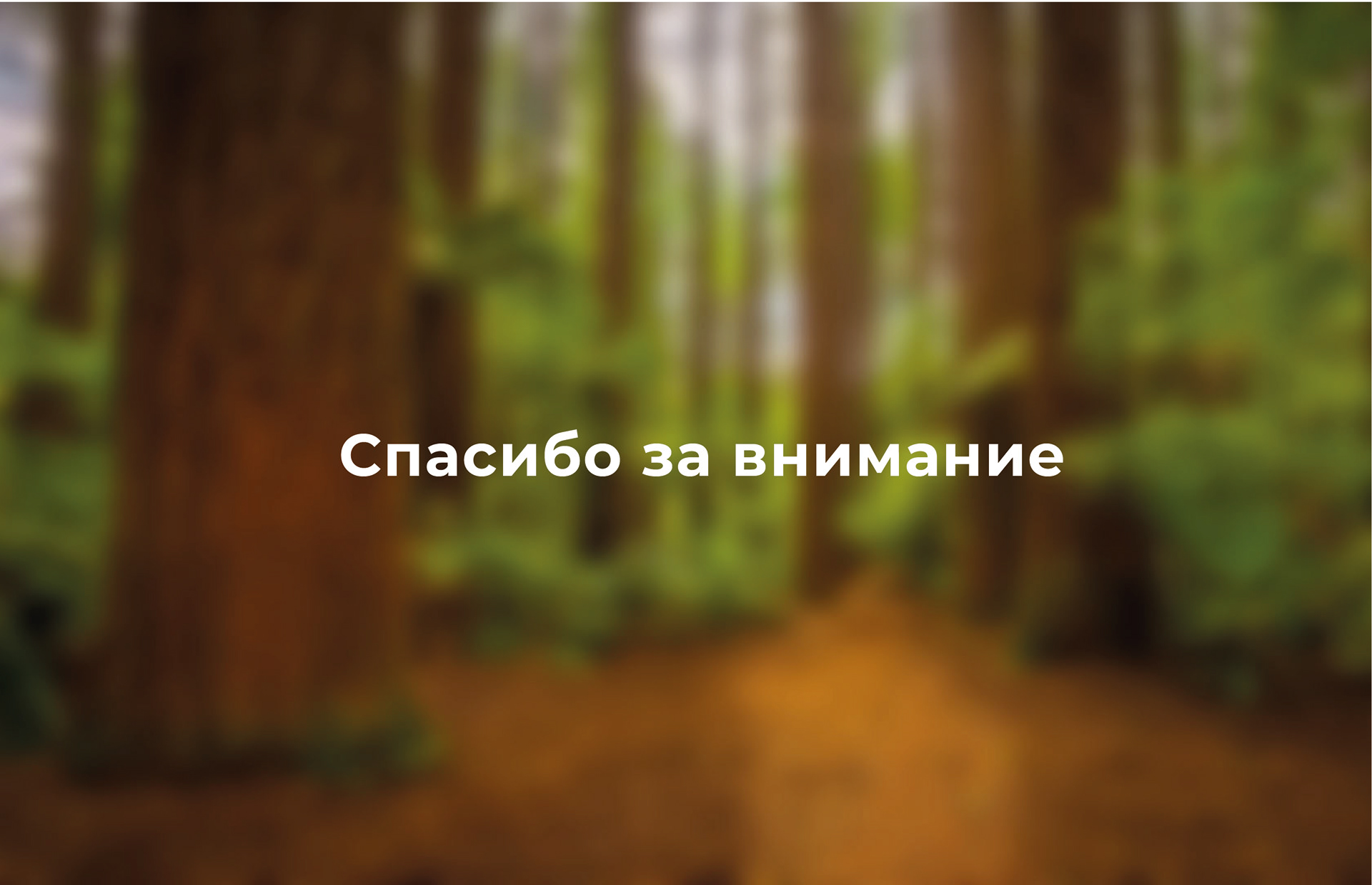 Логотип для компании по инженерным изысканиям — Изображение №17 — Брендинг на Dprofile