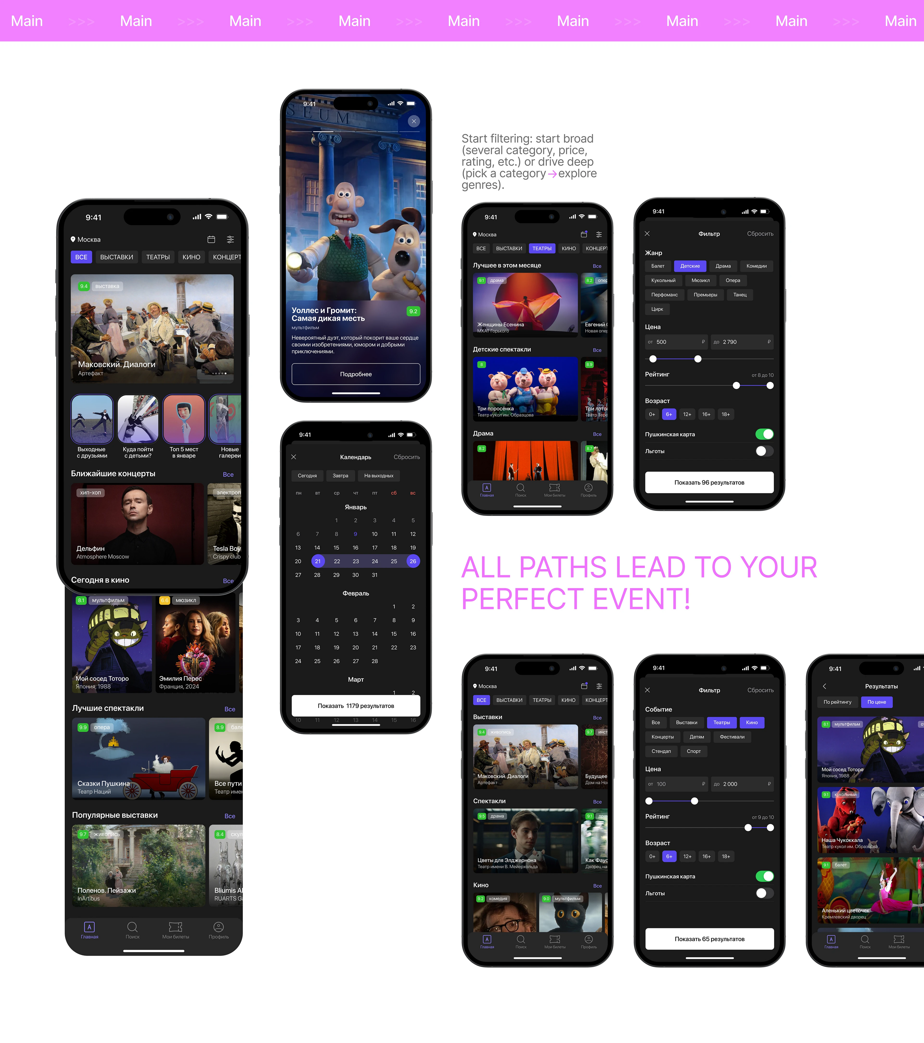 GOBUNNY / mobile app — Изображение №8 — Интерфейсы на Dprofile