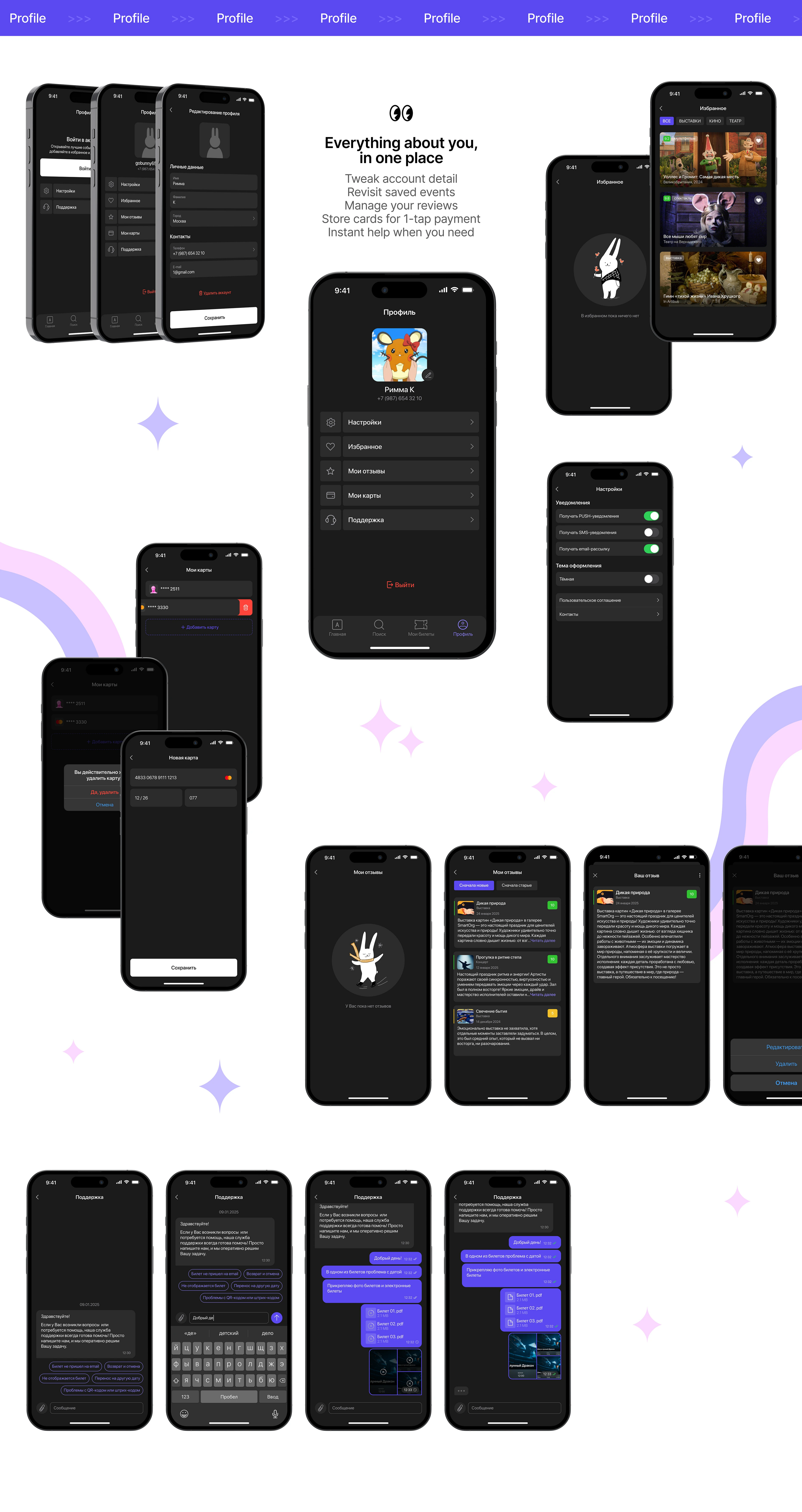 GOBUNNY / mobile app — Изображение №16 — Интерфейсы на Dprofile