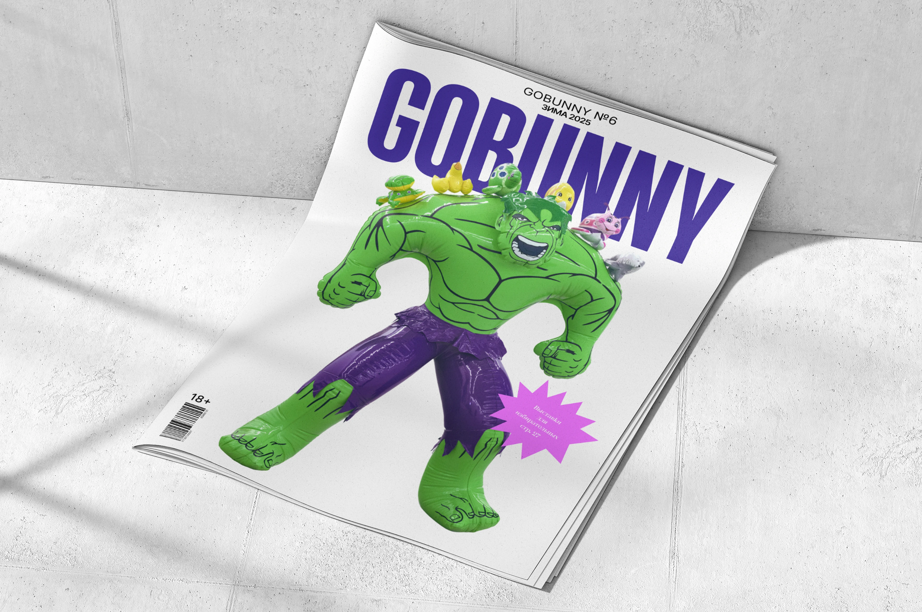 GOBUNNY / mobile app — Изображение №15 — Интерфейсы на Dprofile