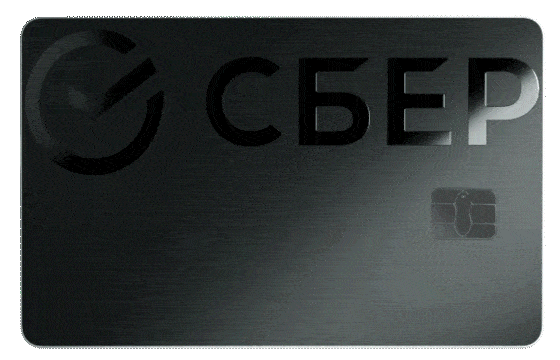 СБЕР Премиум — визуалы и анимация — Изображение №1 — 3D, Анимация на Dprofile