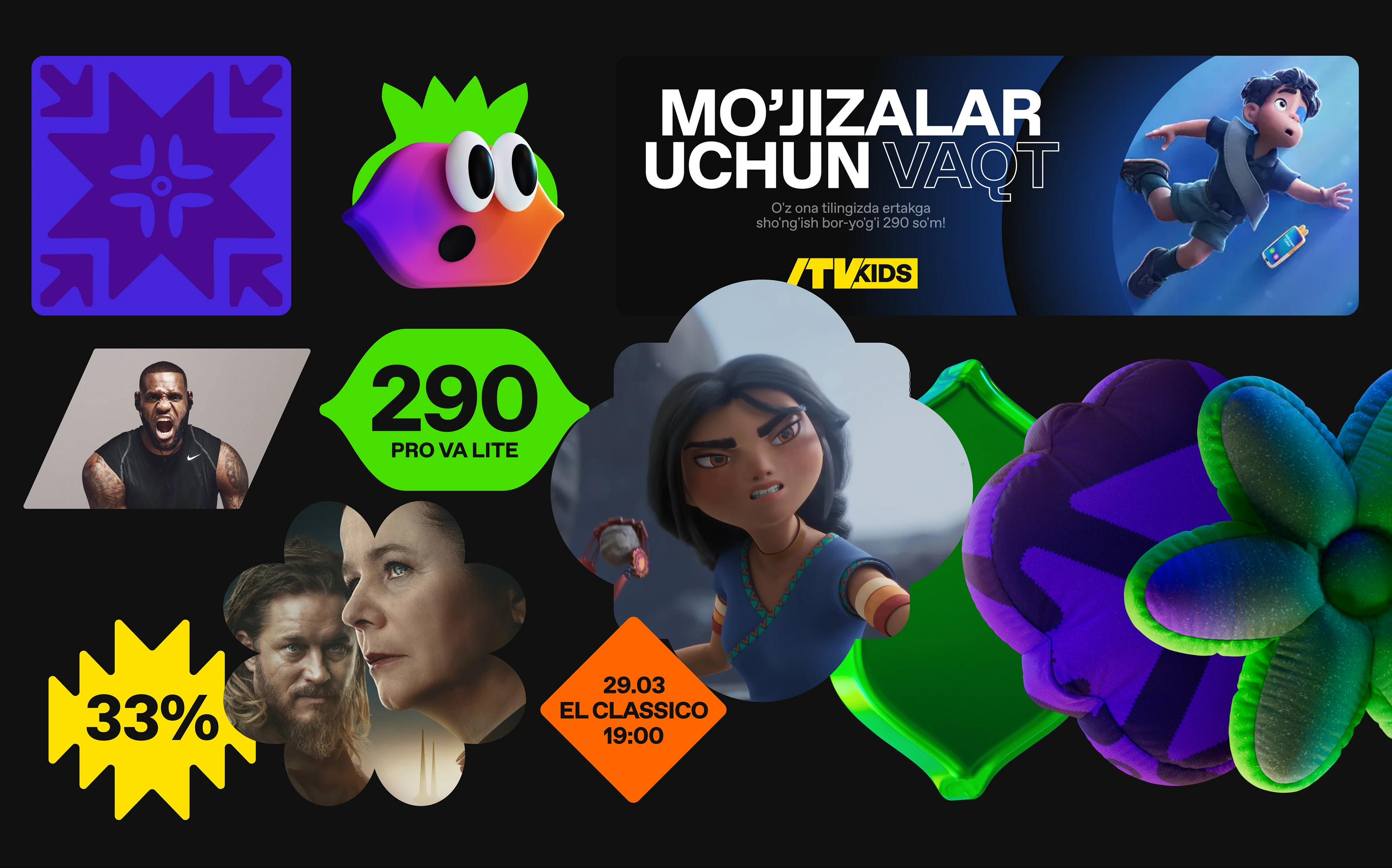 iTV — визуальная система стримингового сервиса Узбекистана — Изображение №11 — Брендинг, Иллюстрация на Dprofile