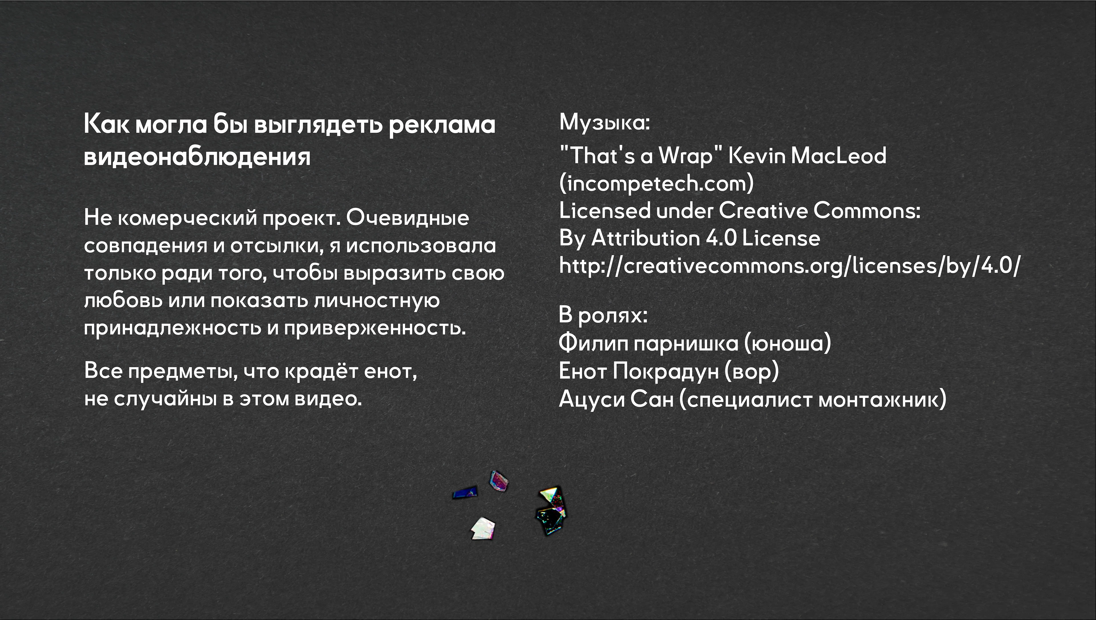 Портфолио Резюме — Изображение №7 — Графика, Анимация на Dprofile