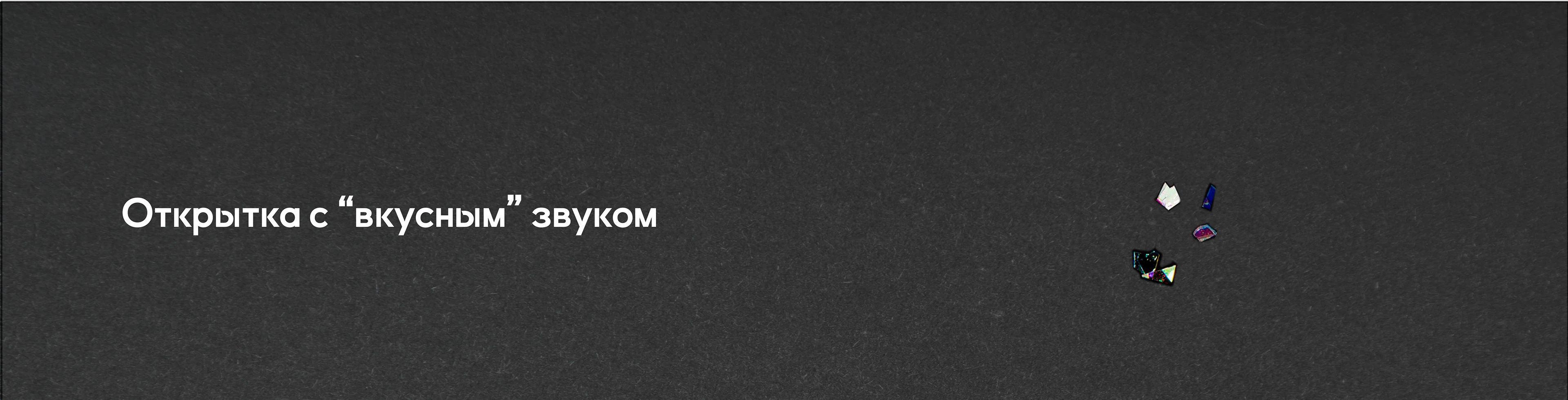 Портфолио Резюме — Изображение №8 — Графика, Анимация на Dprofile