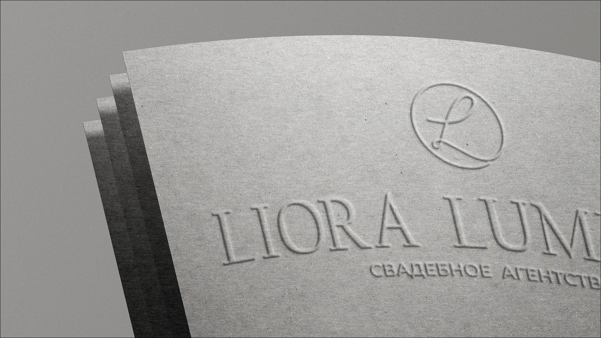 Свадебное агентство Liora Lumiere/brand identity — Изображение №24 — Брендинг на Dprofile