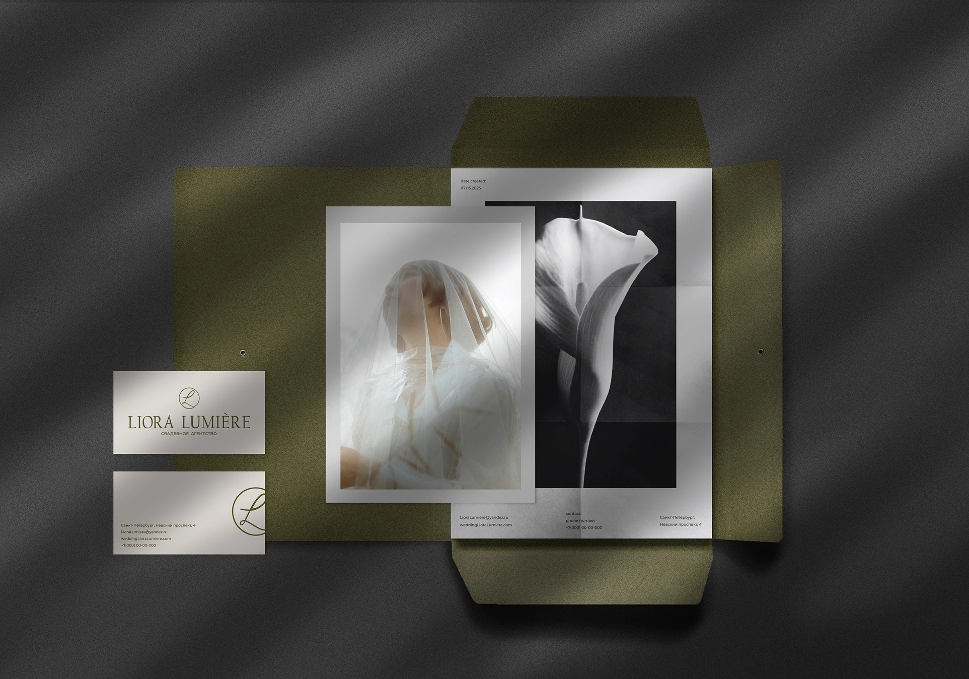 Свадебное агентство Liora Lumiere/brand identity — Изображение №18 — Брендинг на Dprofile