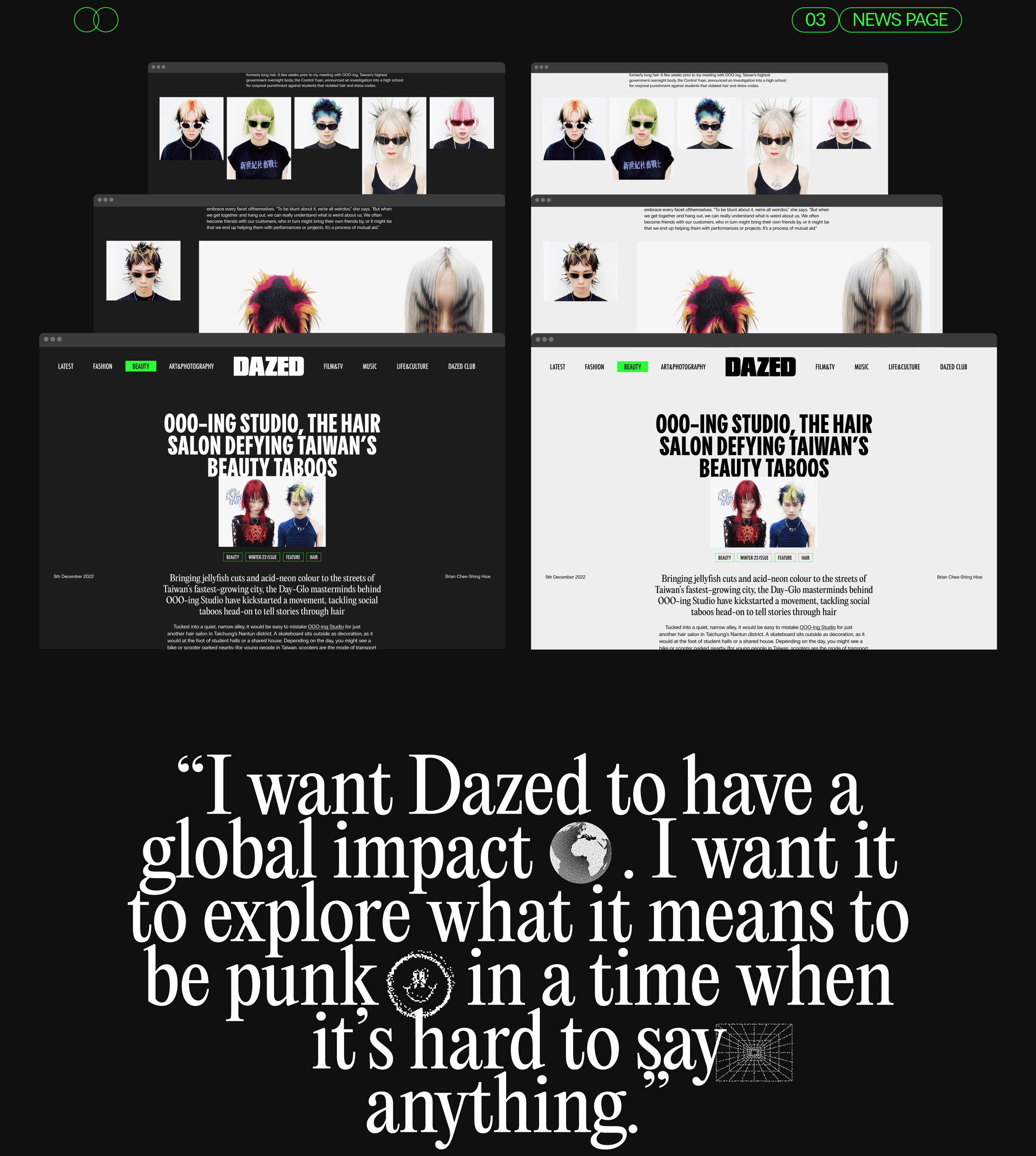 DAZED web. — Изображение №6 — Интерфейсы, Графика на Dprofile