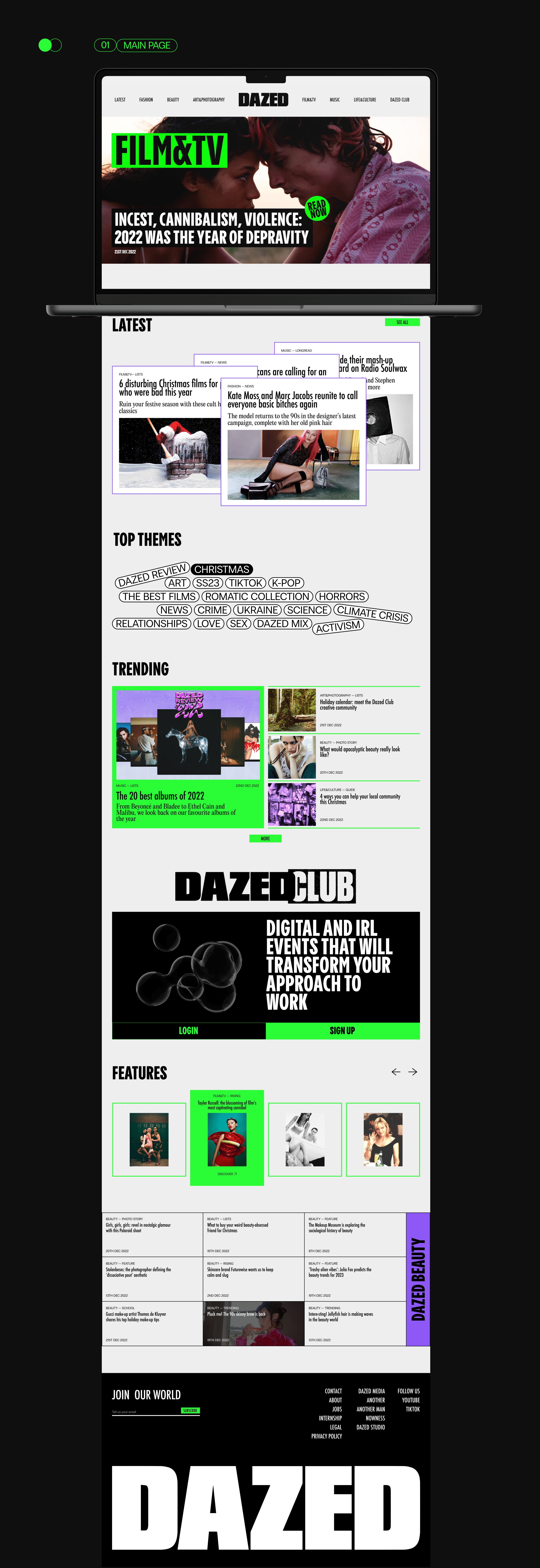 DAZED web. — Изображение №2 — Интерфейсы, Графика на Dprofile