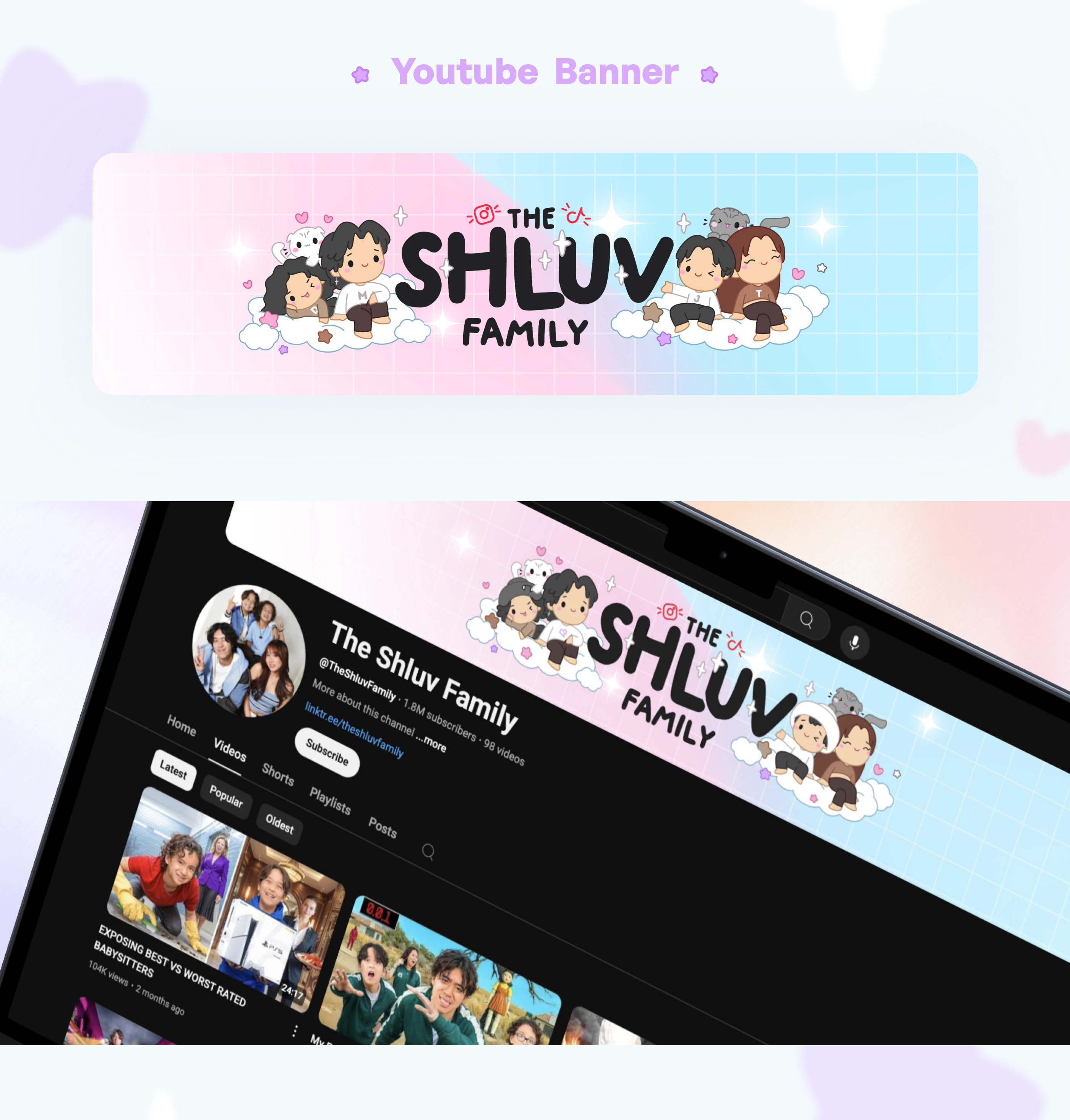The Shluv Family – Character design & YouTube cover — Изображение №4 — Брендинг, Иллюстрация на Dprofile