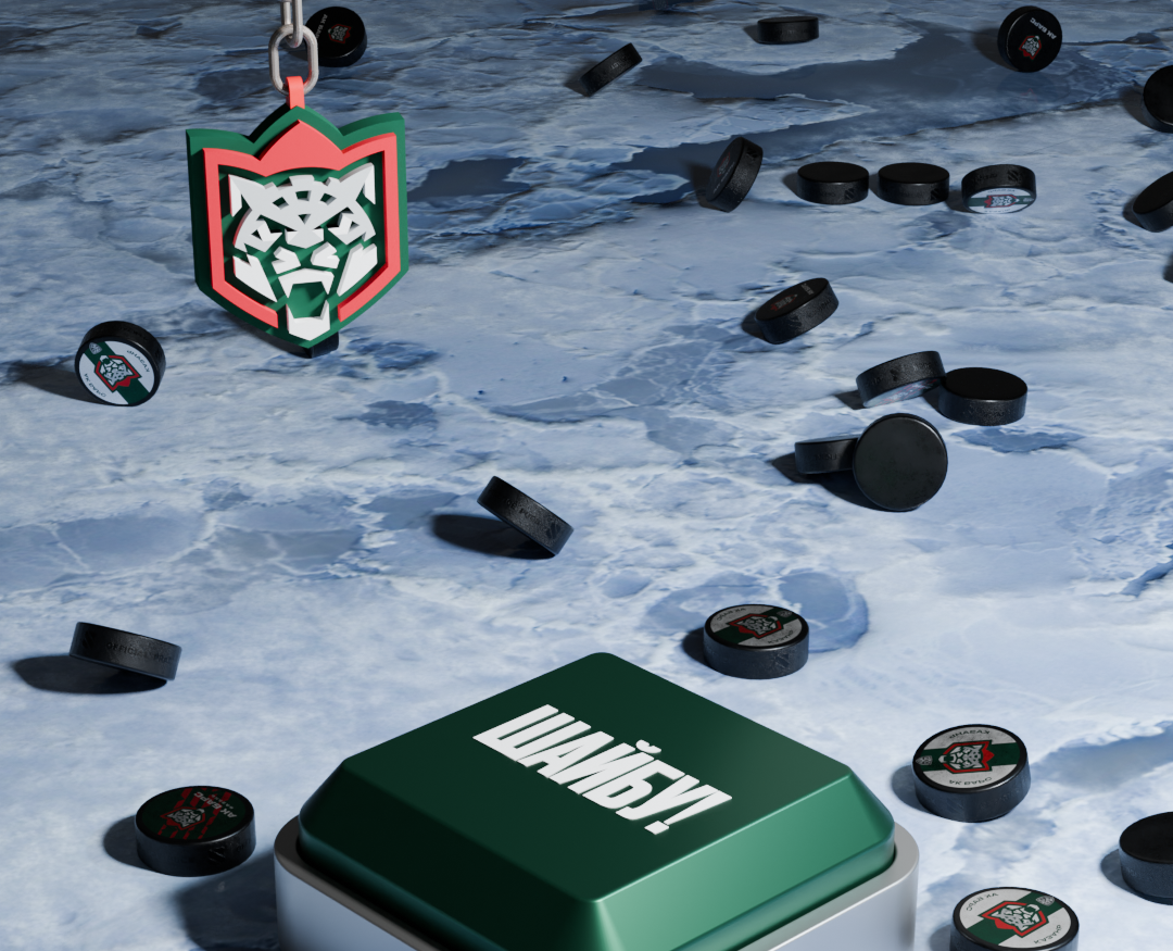 CG Animation / hockey — Графика, 3D на Dprofile