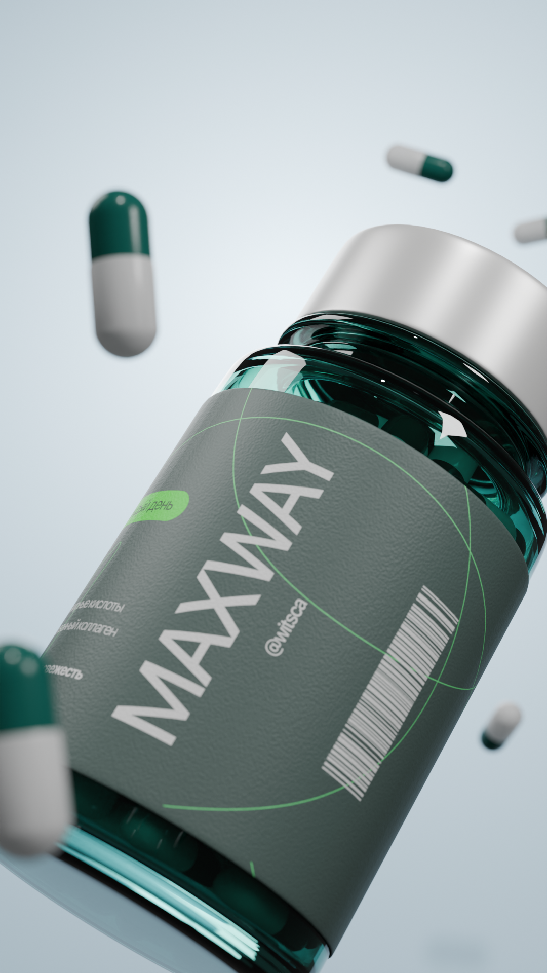 Визуализация продукта в 3D — Изображение №2 — 3D, Анимация на Dprofile