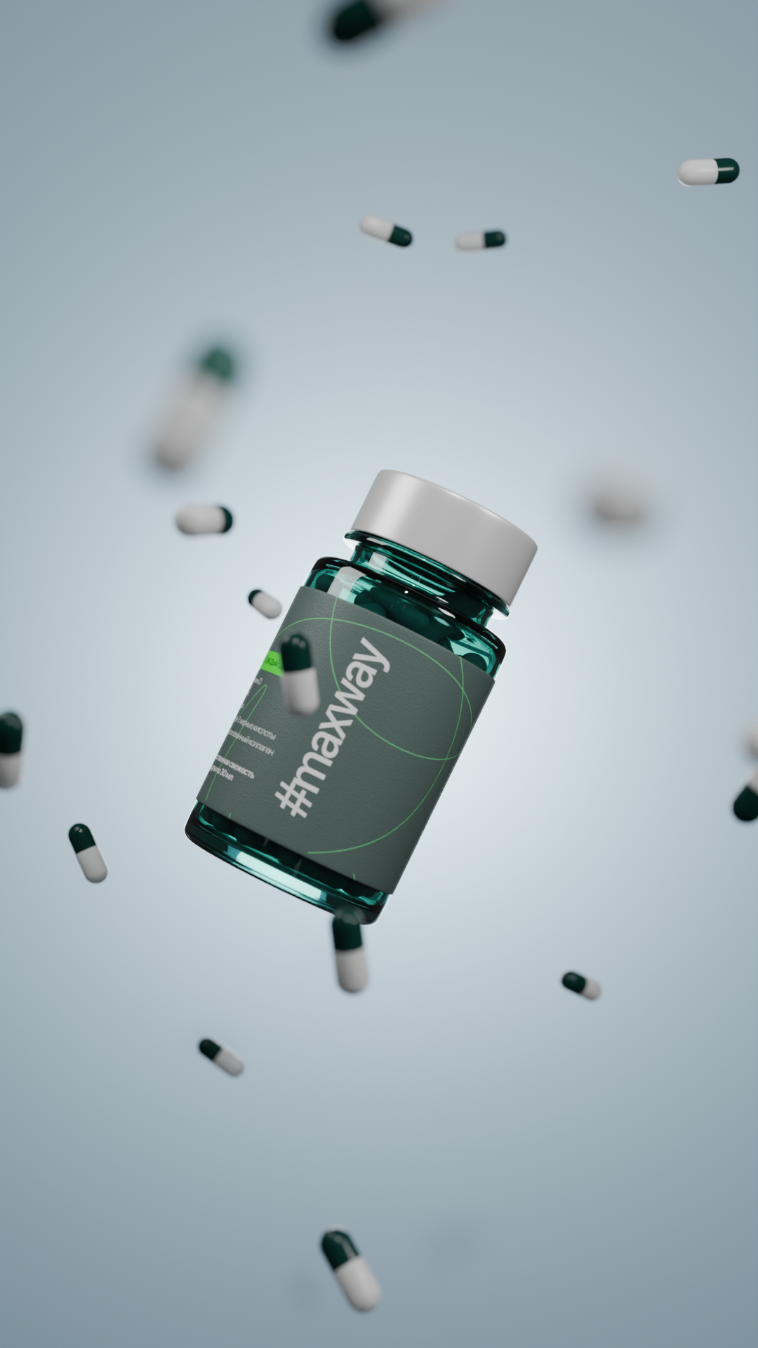 Визуализация продукта в 3D — Изображение №4 — 3D, Анимация на Dprofile