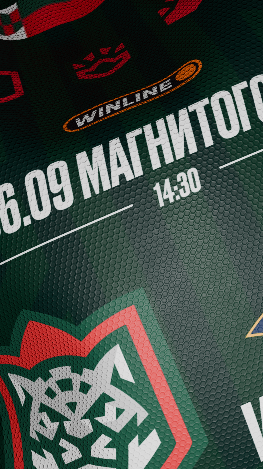 3D Афиша к матчу — Изображение №3 — 3D, Анимация на Dprofile