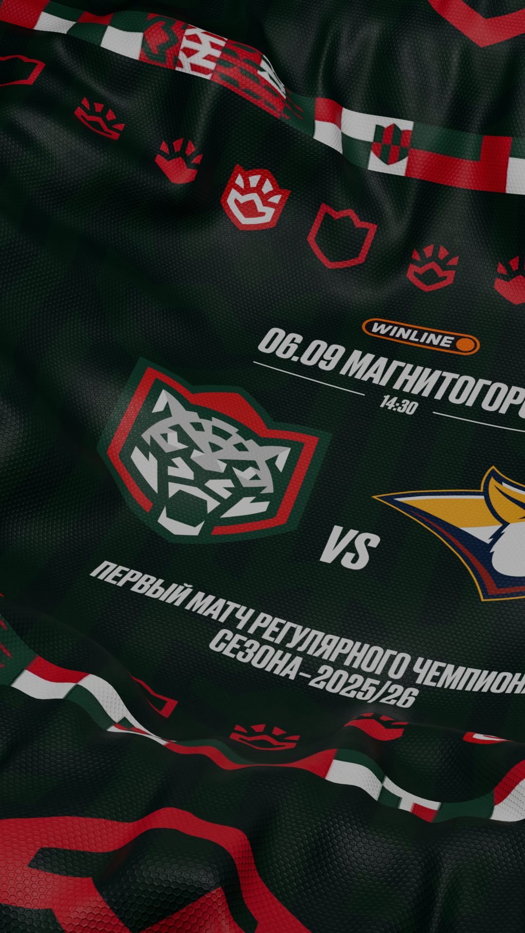 3D Афиша к матчу — Изображение №2 — 3D, Анимация на Dprofile