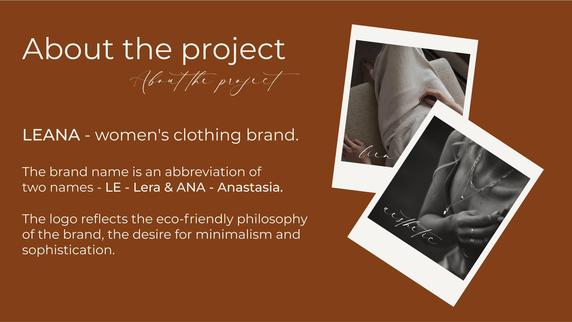 Women's clothing|brand identity — Изображение №1 — Брендинг, Графика на Dprofile