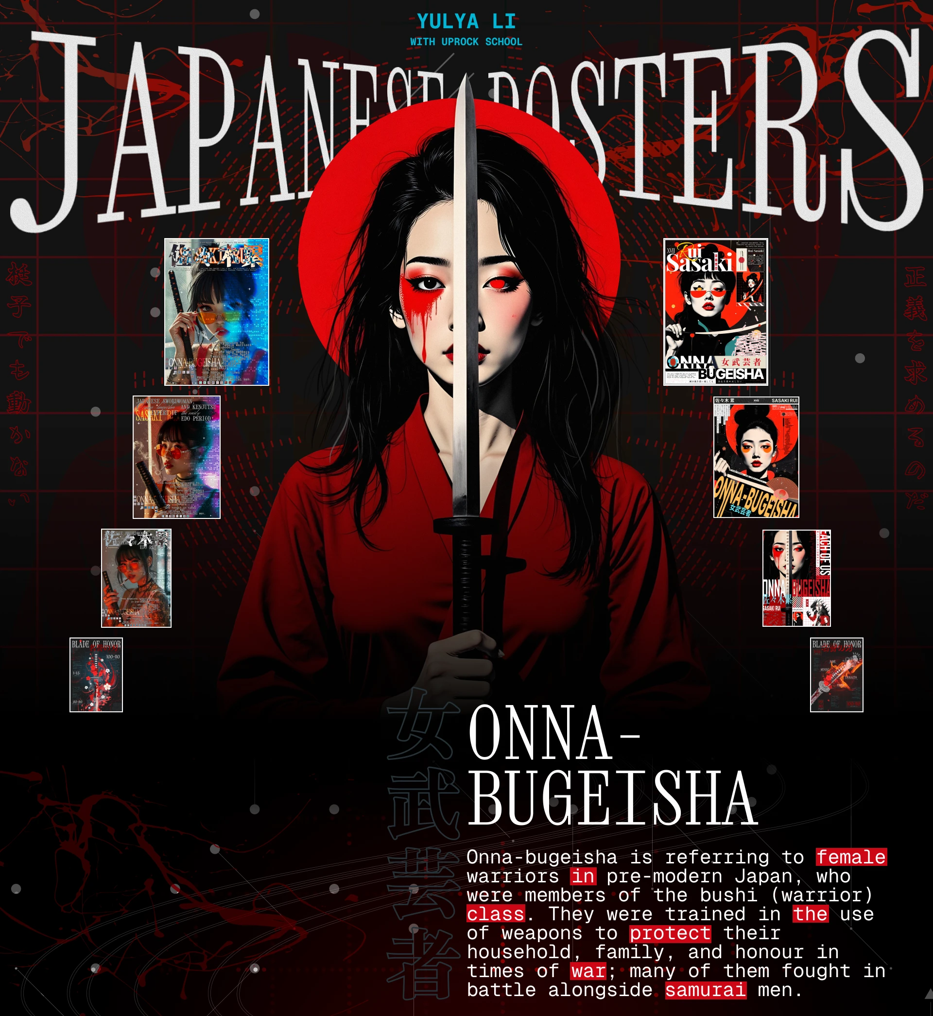 Japanese posters | Onna-bugeisha — Изображение №1 — Интерфейсы, Графика на Dprofile