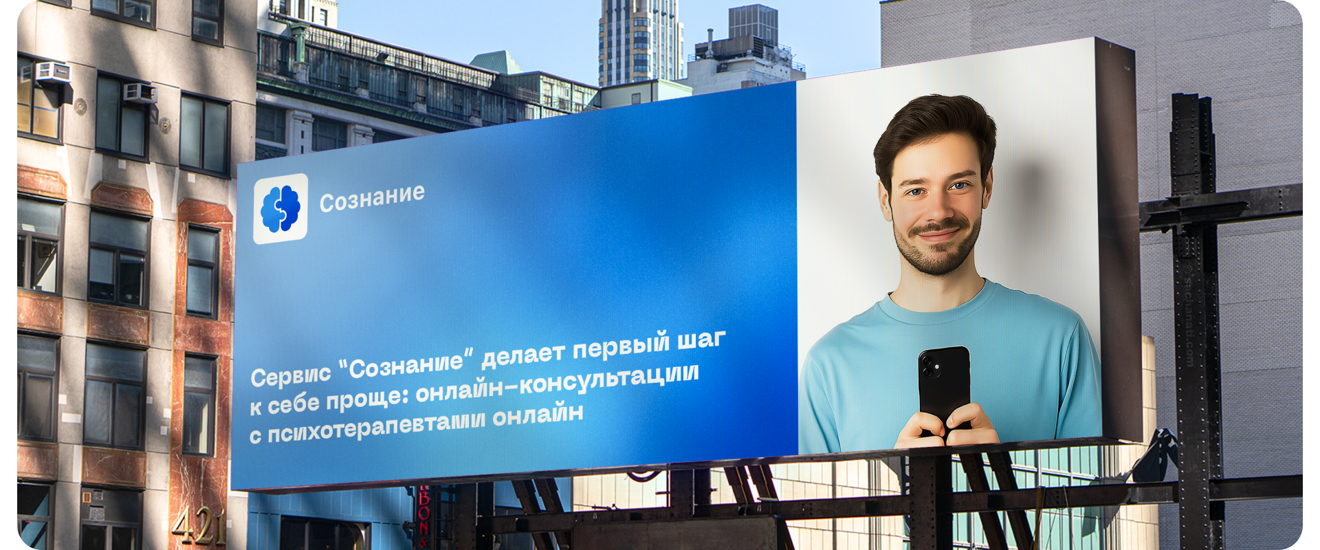 Сервис по подбору и консультациям с психотерапевтами — Изображение №13 — Интерфейсы на Dprofile