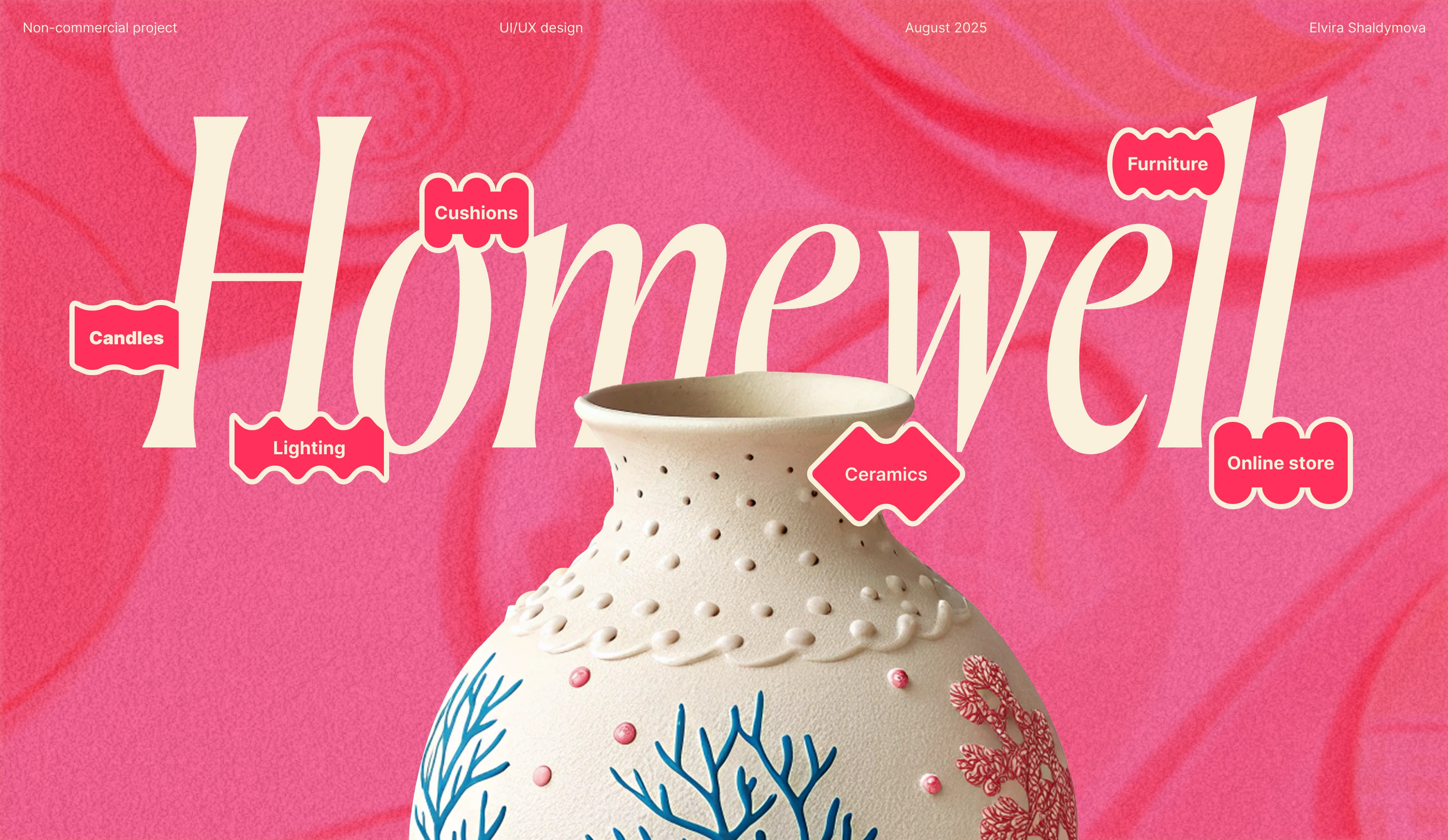 Homewell | Online store — Изображение №1 — Интерфейсы на Dprofile
