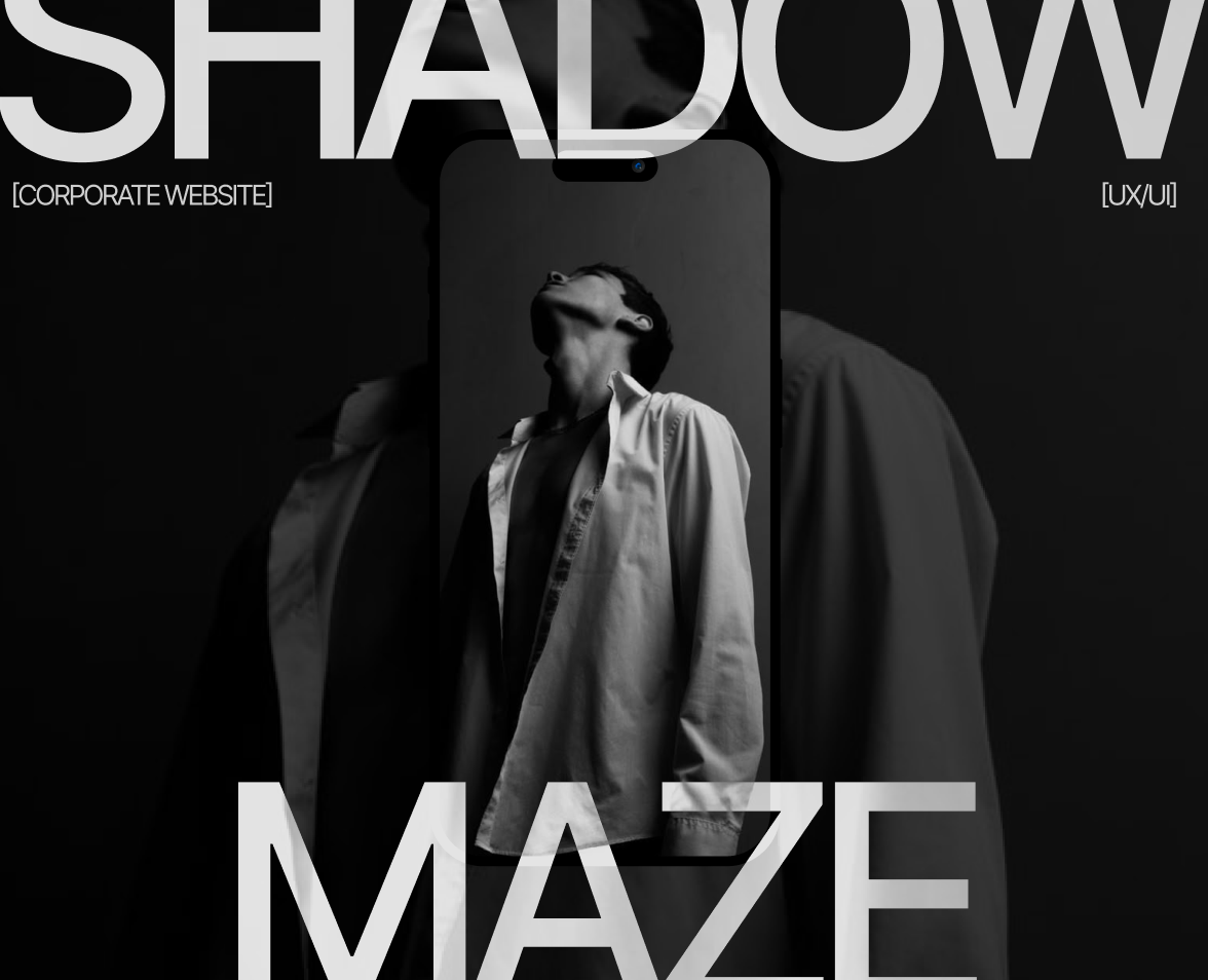 SHADOW MAZE | Corporate Website — Интерфейсы, Брендинг на Dprofile