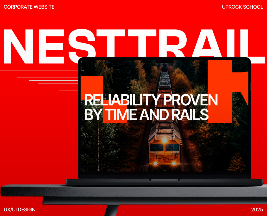NESTTRAIL | Corporate Website на Dprofile
