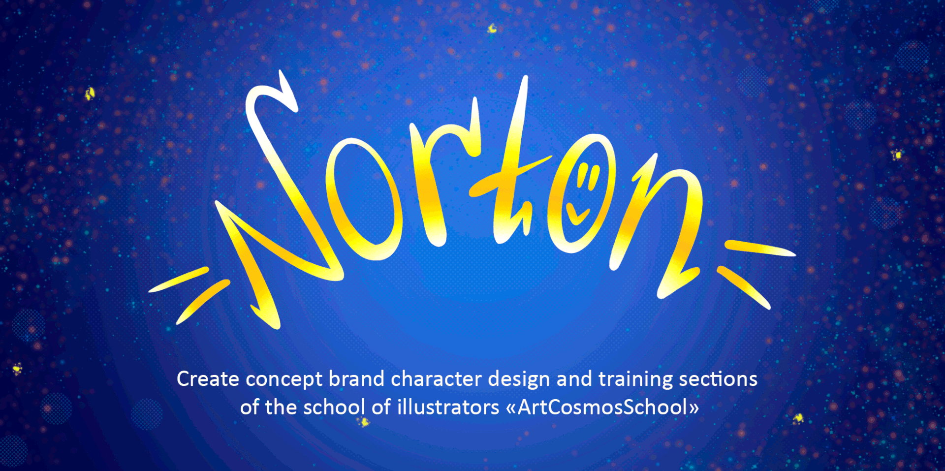 Character design- bot assistant Norton — Изображение №1 — Иллюстрация на Dprofile