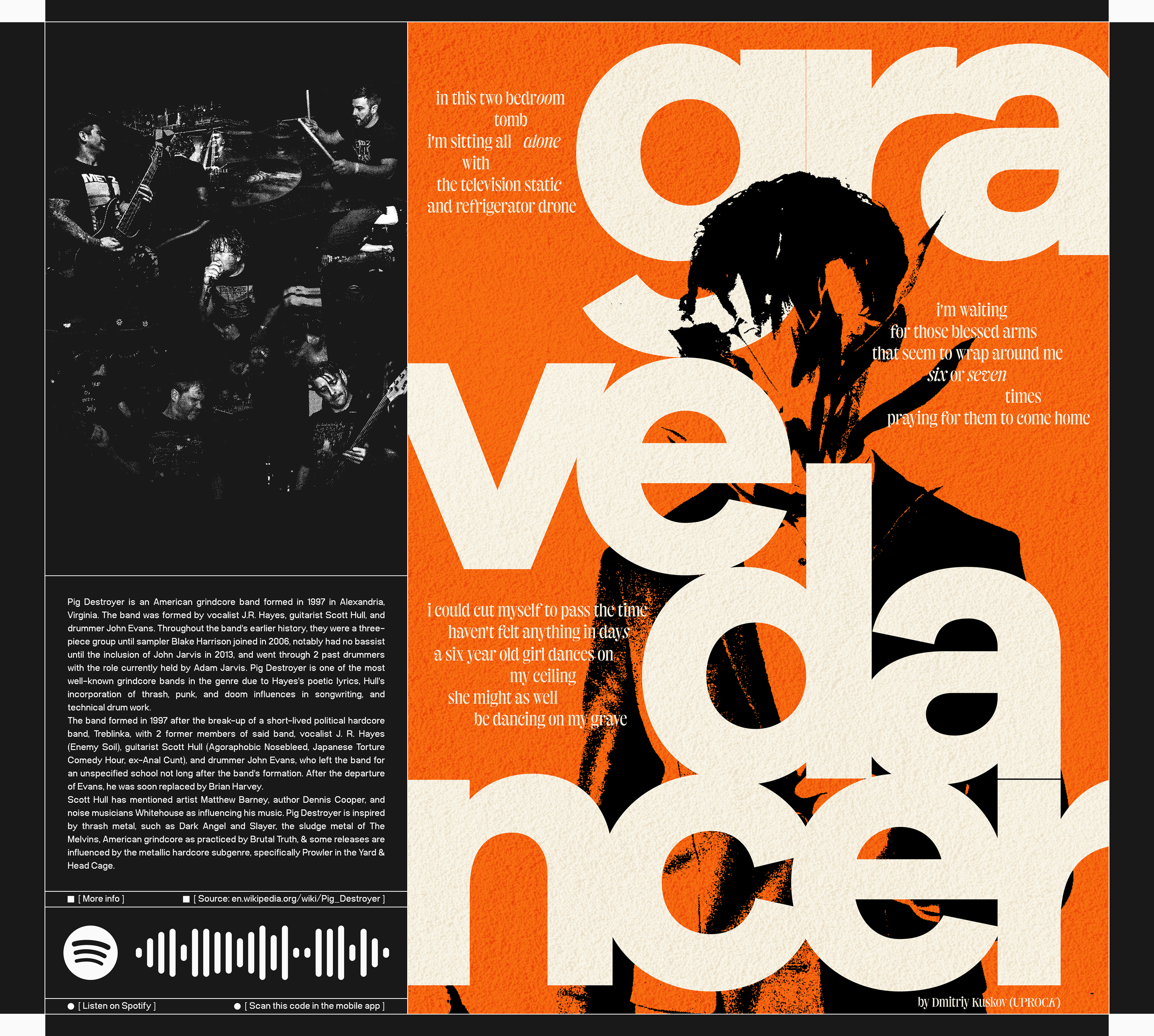 Poster Design Contest | August-September 2023 — Изображение №3 — Графика на Dprofile