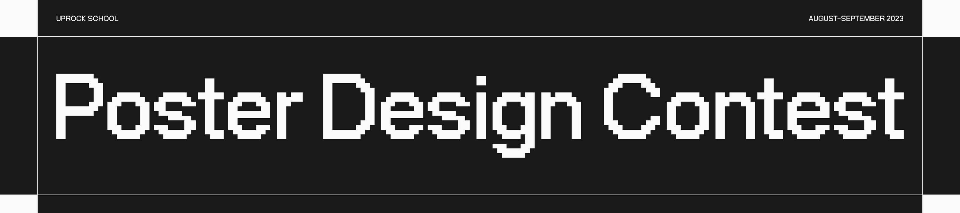 Poster Design Contest | August-September 2023 — Изображение №1 — Графика на Dprofile