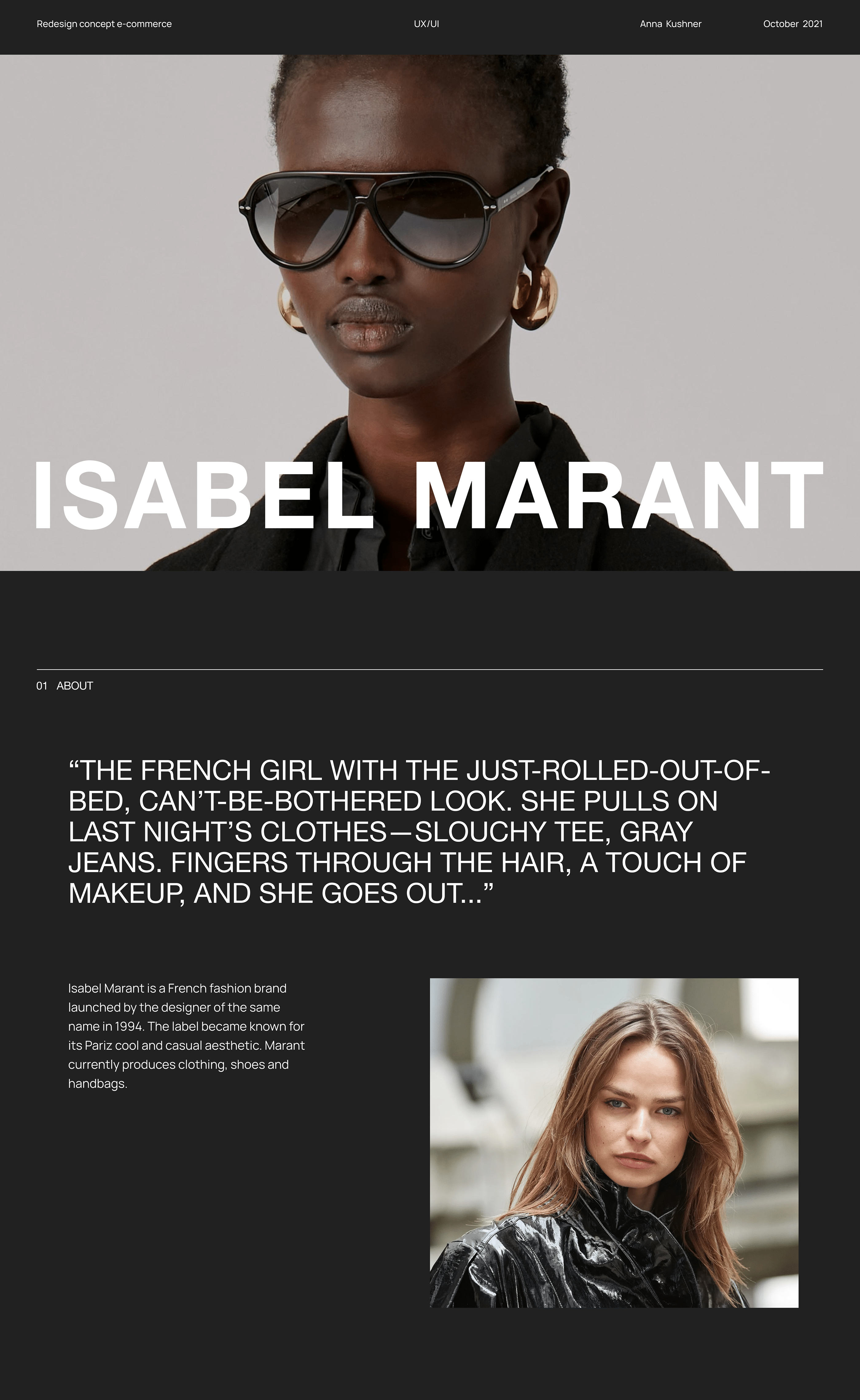 ISABEL MARANT — Redesign UI/UX Concept — Изображение №1 — Интерфейсы, Анимация на Dprofile
