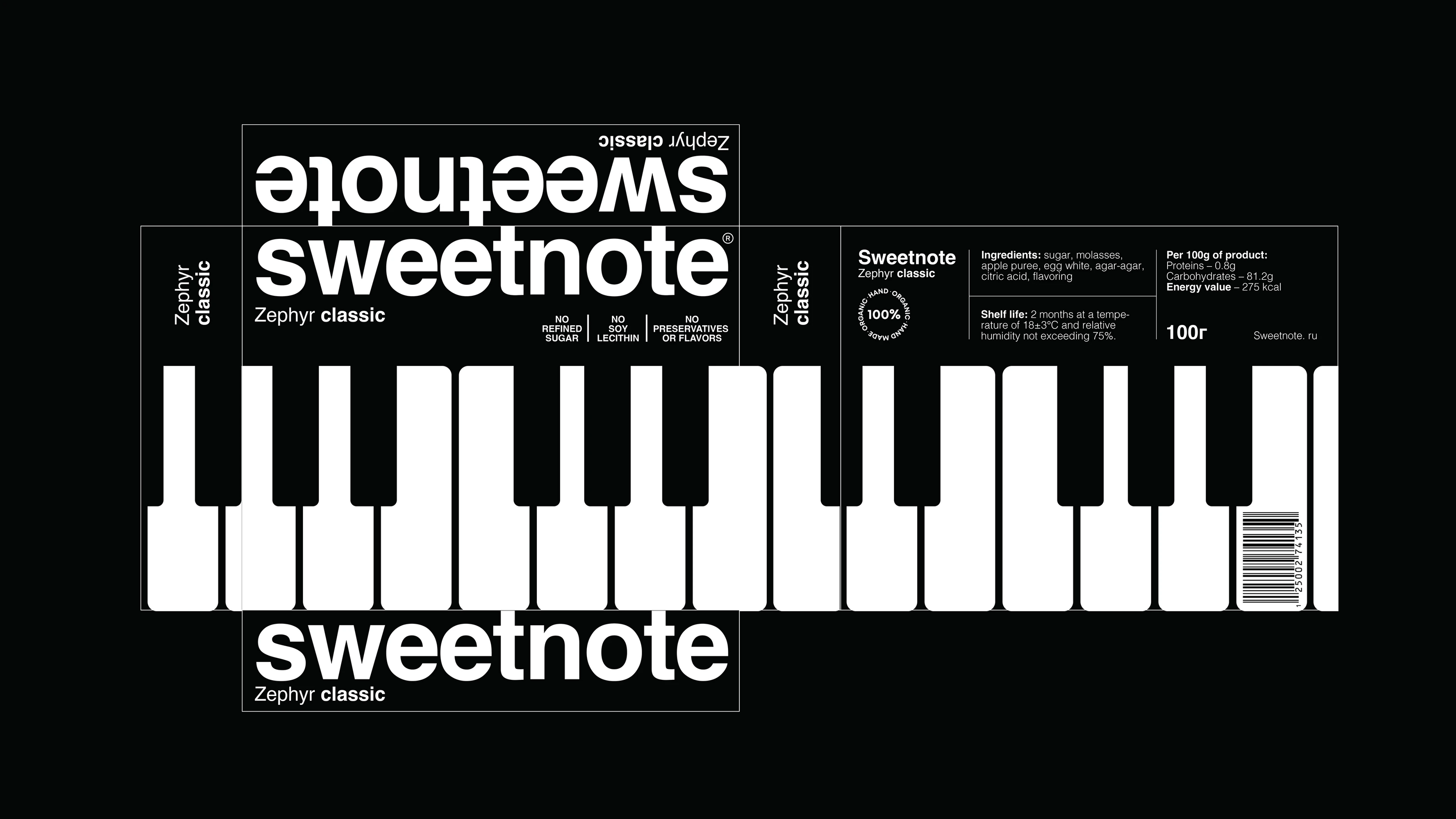 "Sweetnot" зефир — Изображение №2 — Брендинг на Dprofile