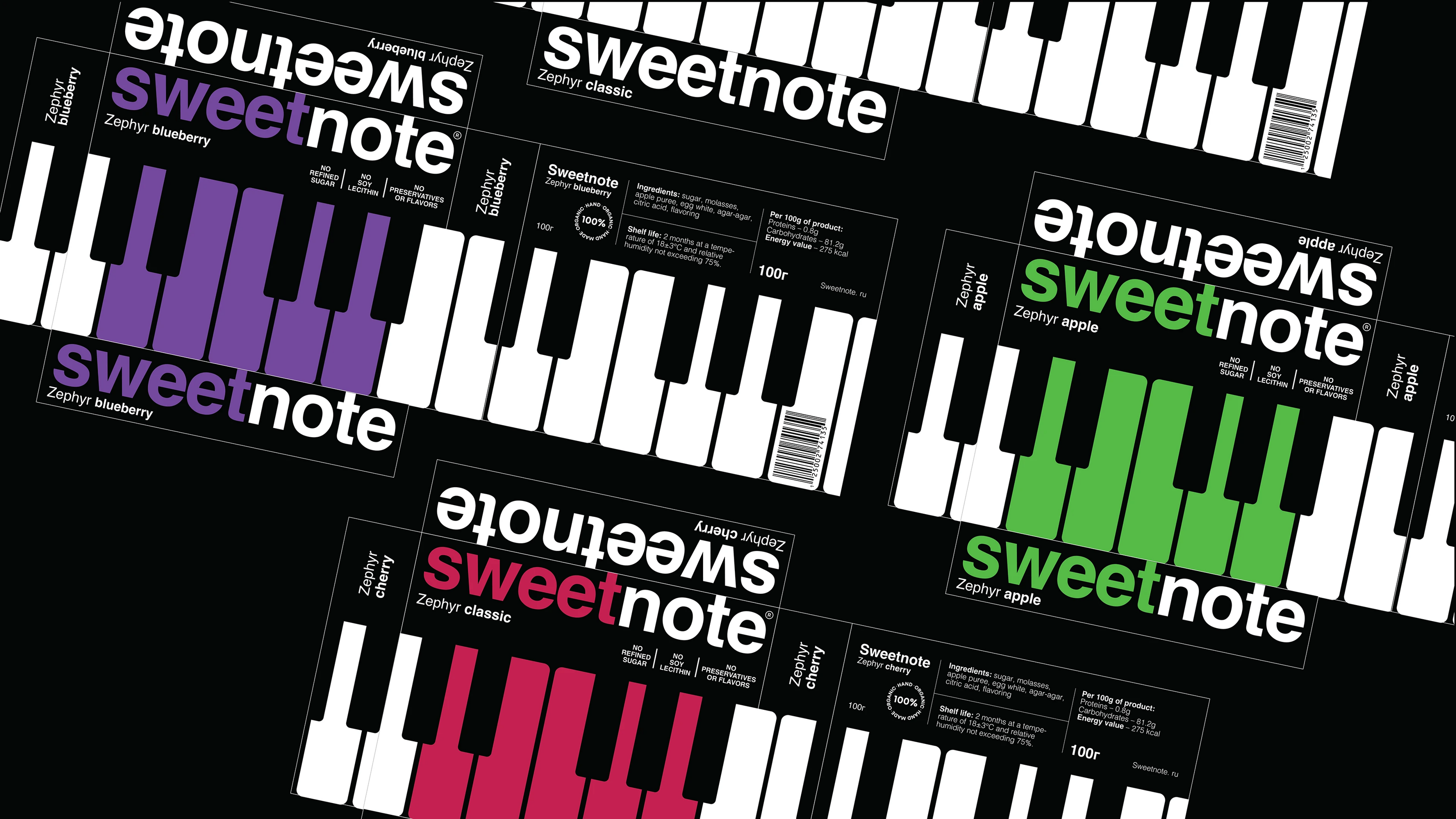 "Sweetnot" зефир — Изображение №5 — Брендинг на Dprofile