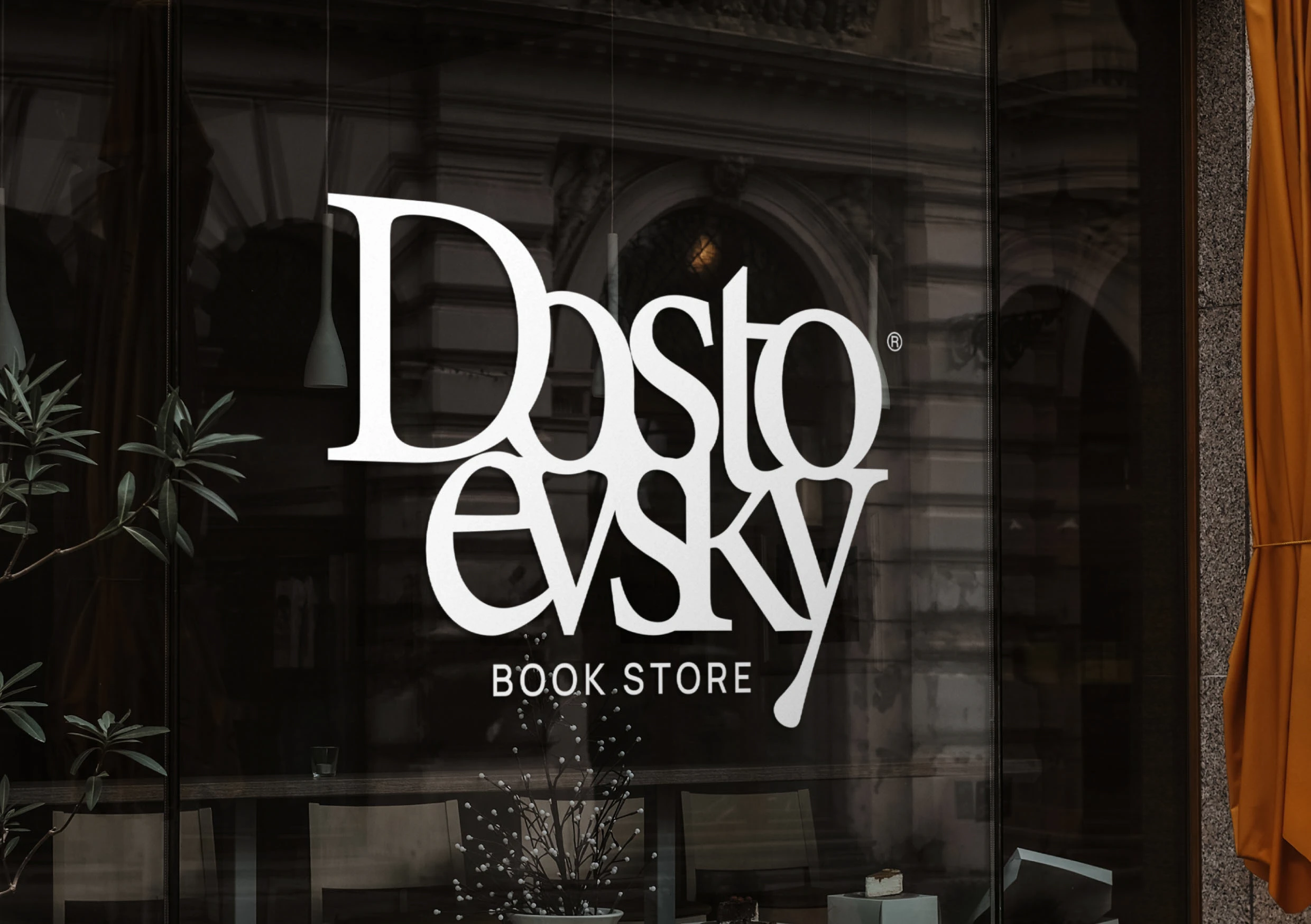 Книжный магазин "Dostoevsky" — Изображение №2 — Брендинг на Dprofile