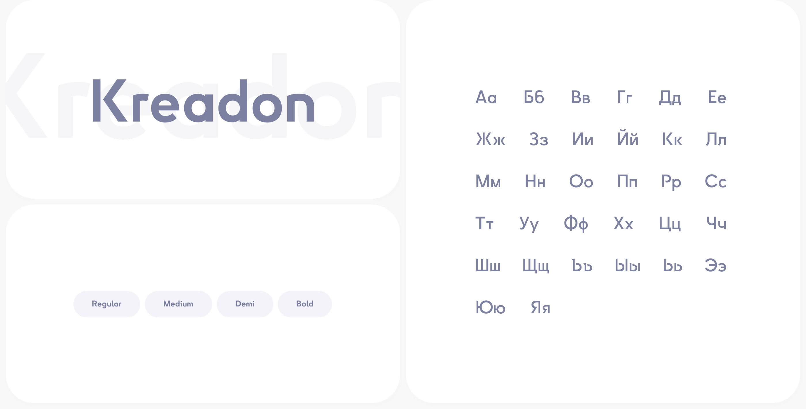 Сайт под ключ онлайн школы курсов корейского языка — Изображение №9 — Интерфейсы на Dprofile