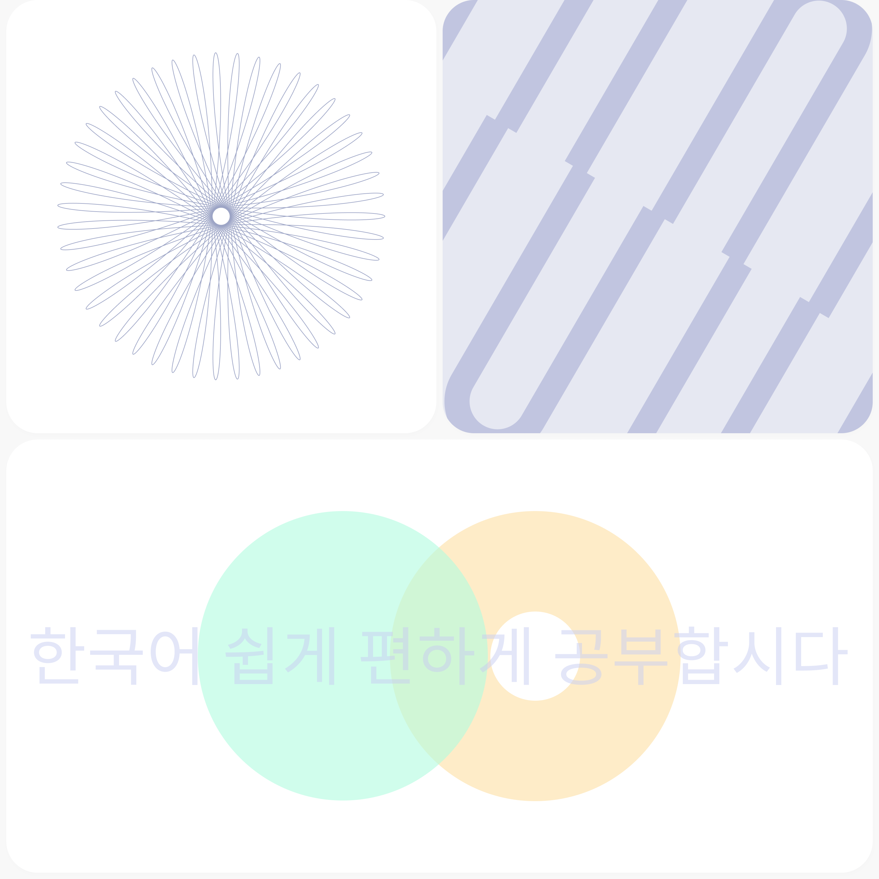 Сайт под ключ онлайн школы курсов корейского языка — Изображение №11 — Интерфейсы на Dprofile