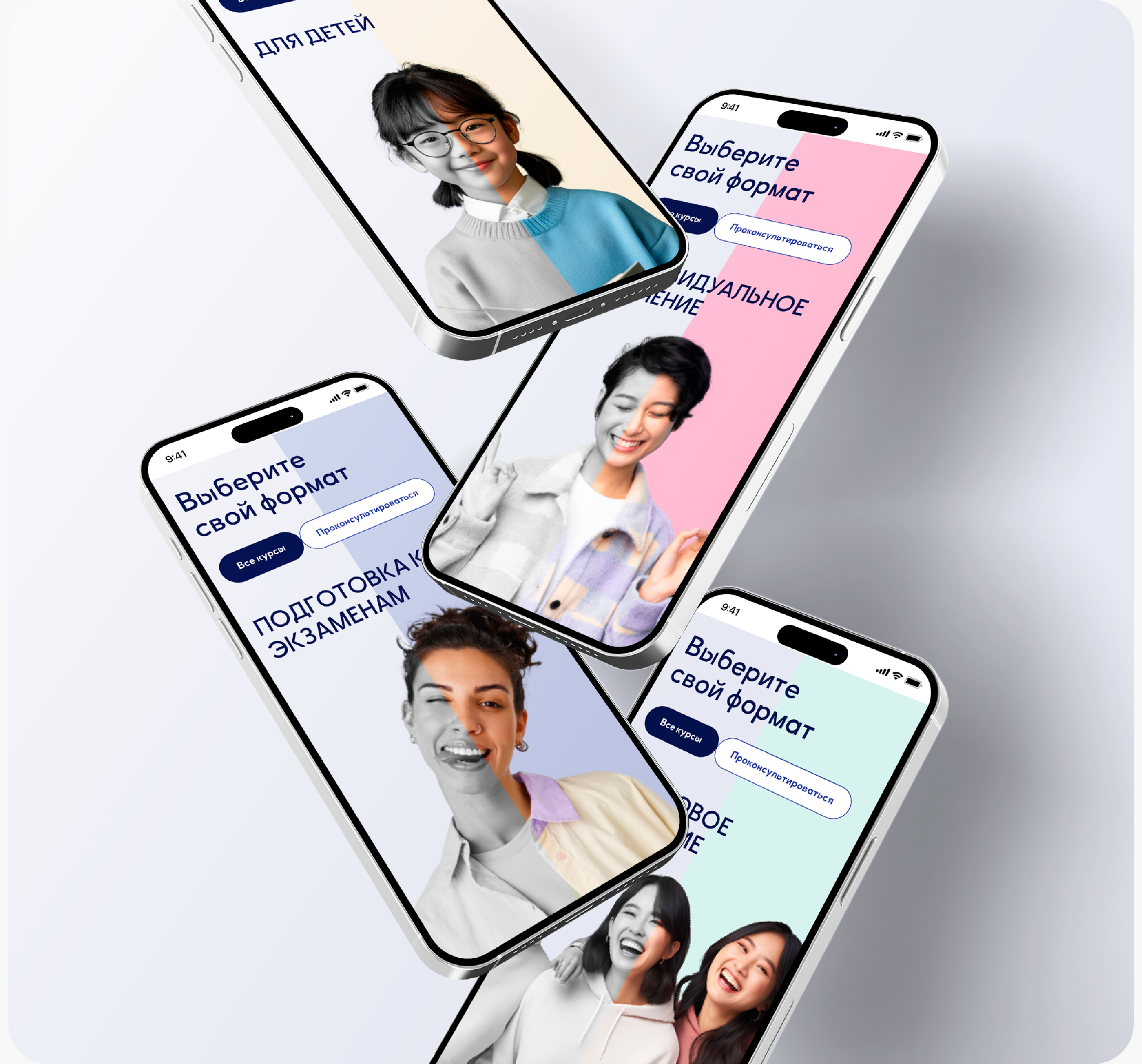 Сайт под ключ онлайн школы курсов корейского языка — Изображение №3 — Интерфейсы на Dprofile