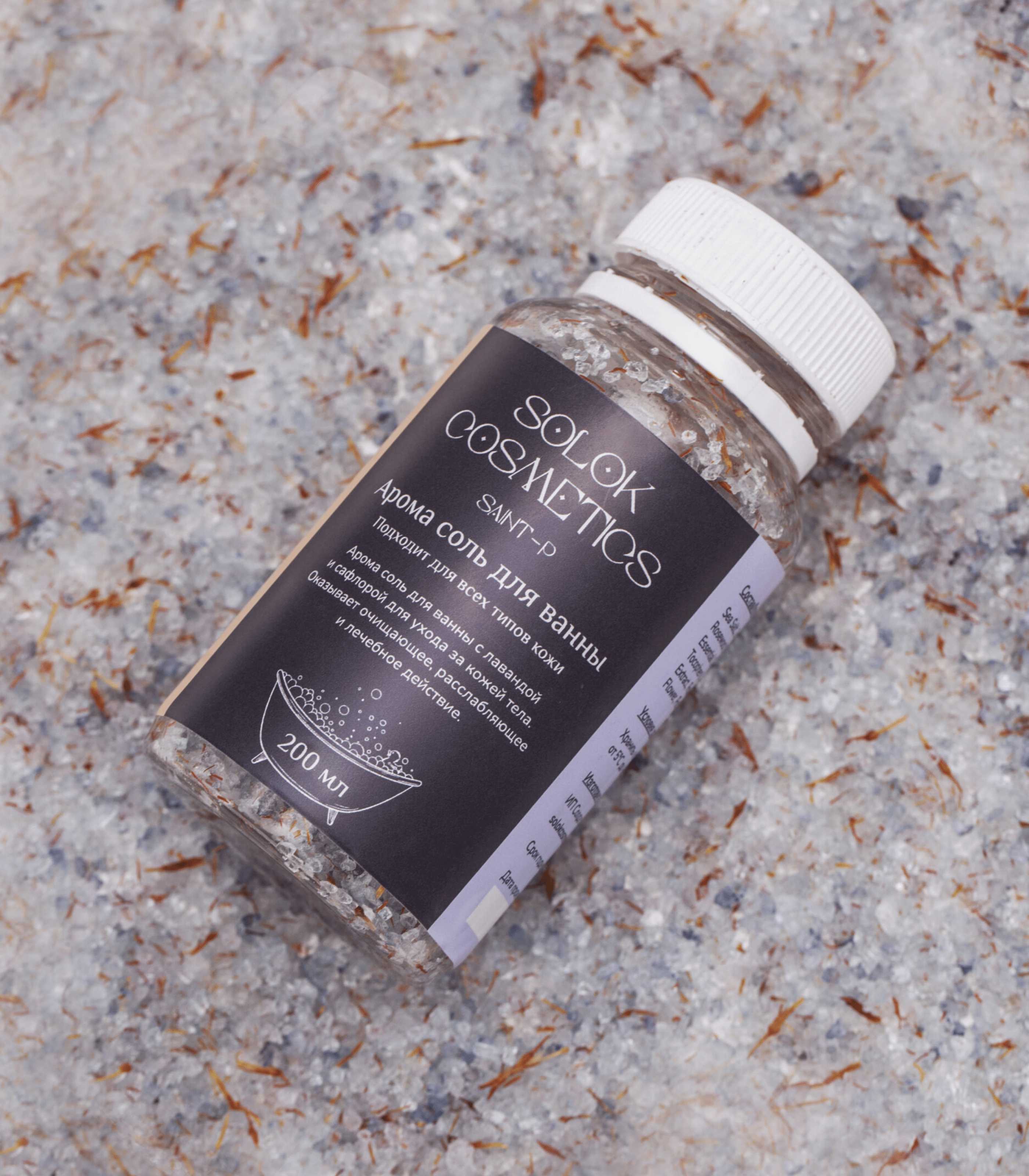 Косметика SOLOK COSMETICS — создание сайта, фирменный стиль — Изображение №25 — Интерфейсы, Брендинг на Dprofile