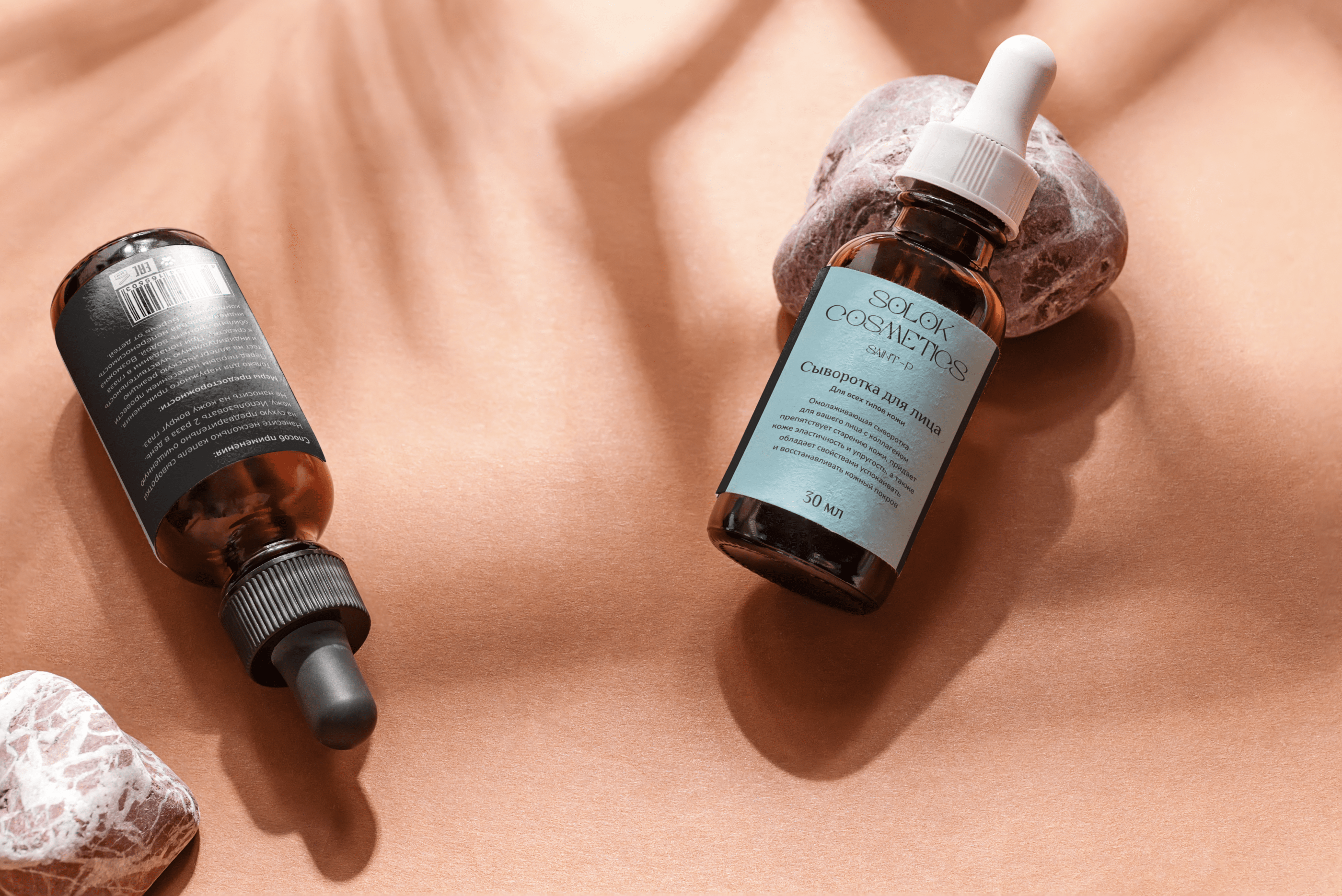 Косметика SOLOK COSMETICS — создание сайта, фирменный стиль — Изображение №34 — Интерфейсы, Брендинг на Dprofile
