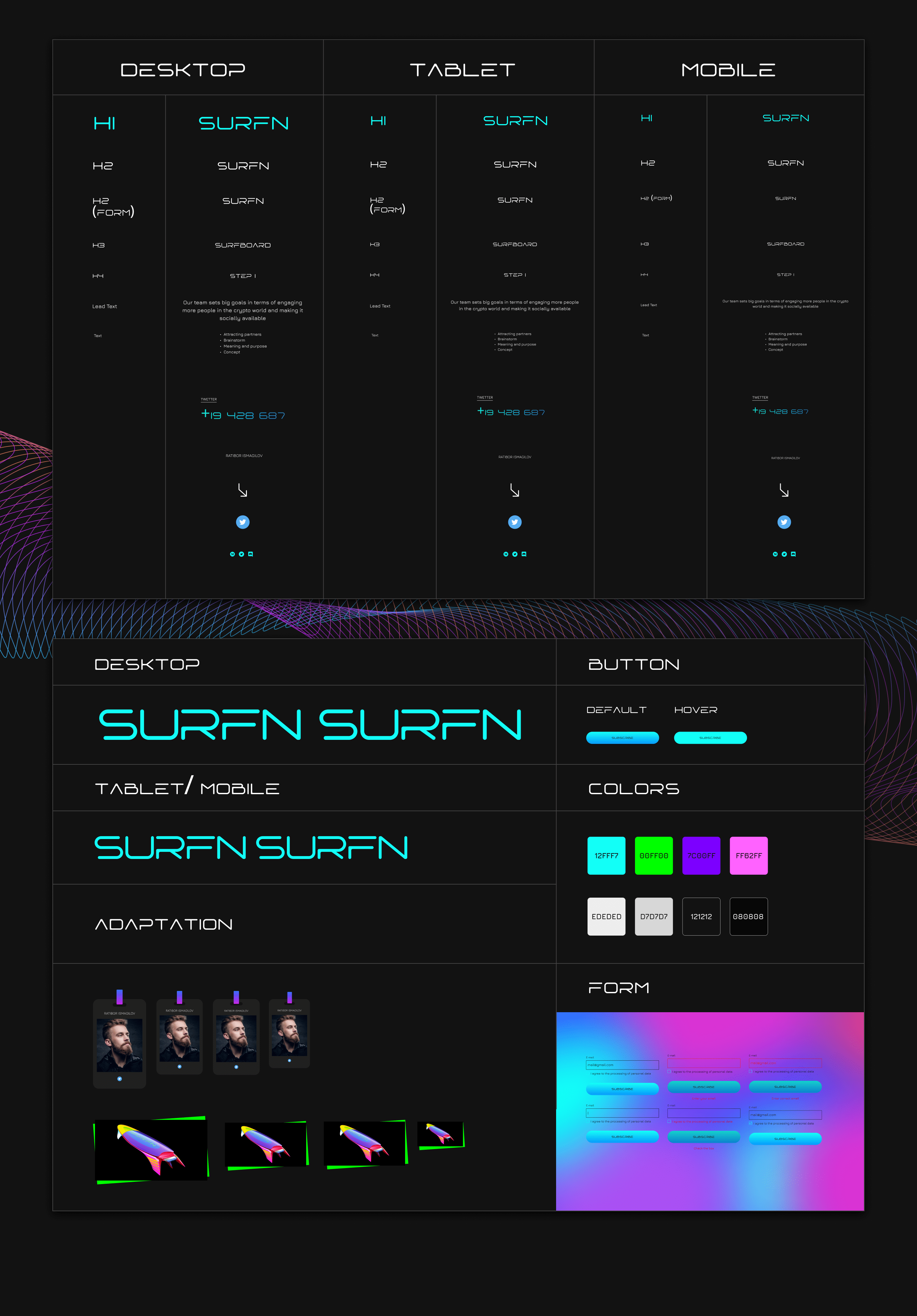 SURFN — NFT разработка сайта — Изображение №4 — Интерфейсы, Графика на Dprofile