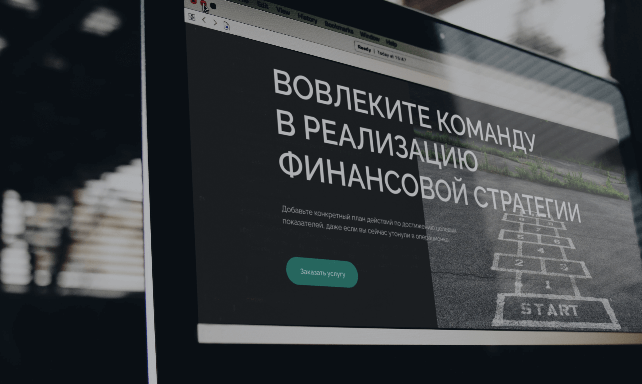 Финансовый консалтинг — логотип, фирменный стиль — Изображение №34 — Брендинг, Графика на Dprofile